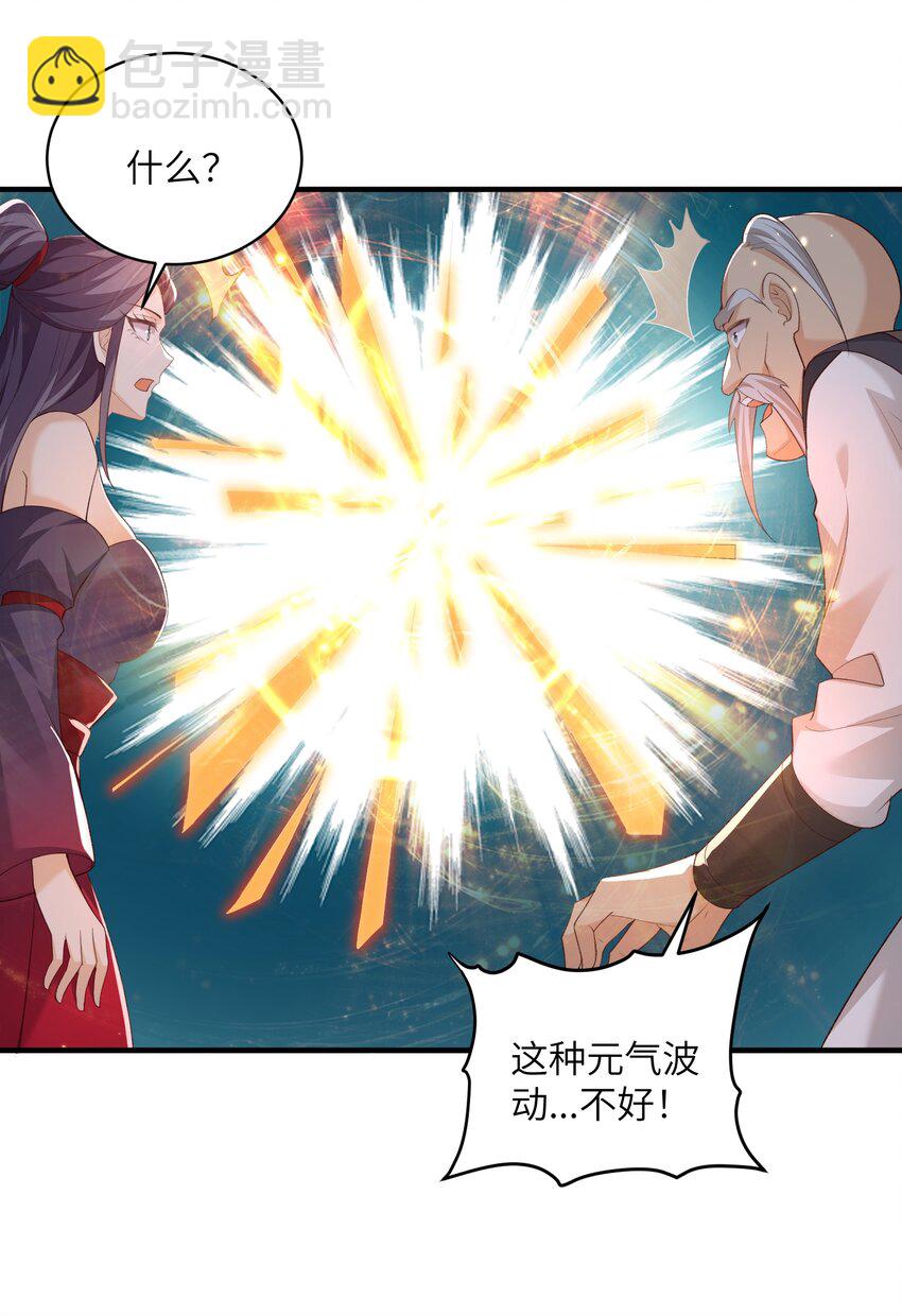 017 让我再赌最后一次!-第17话