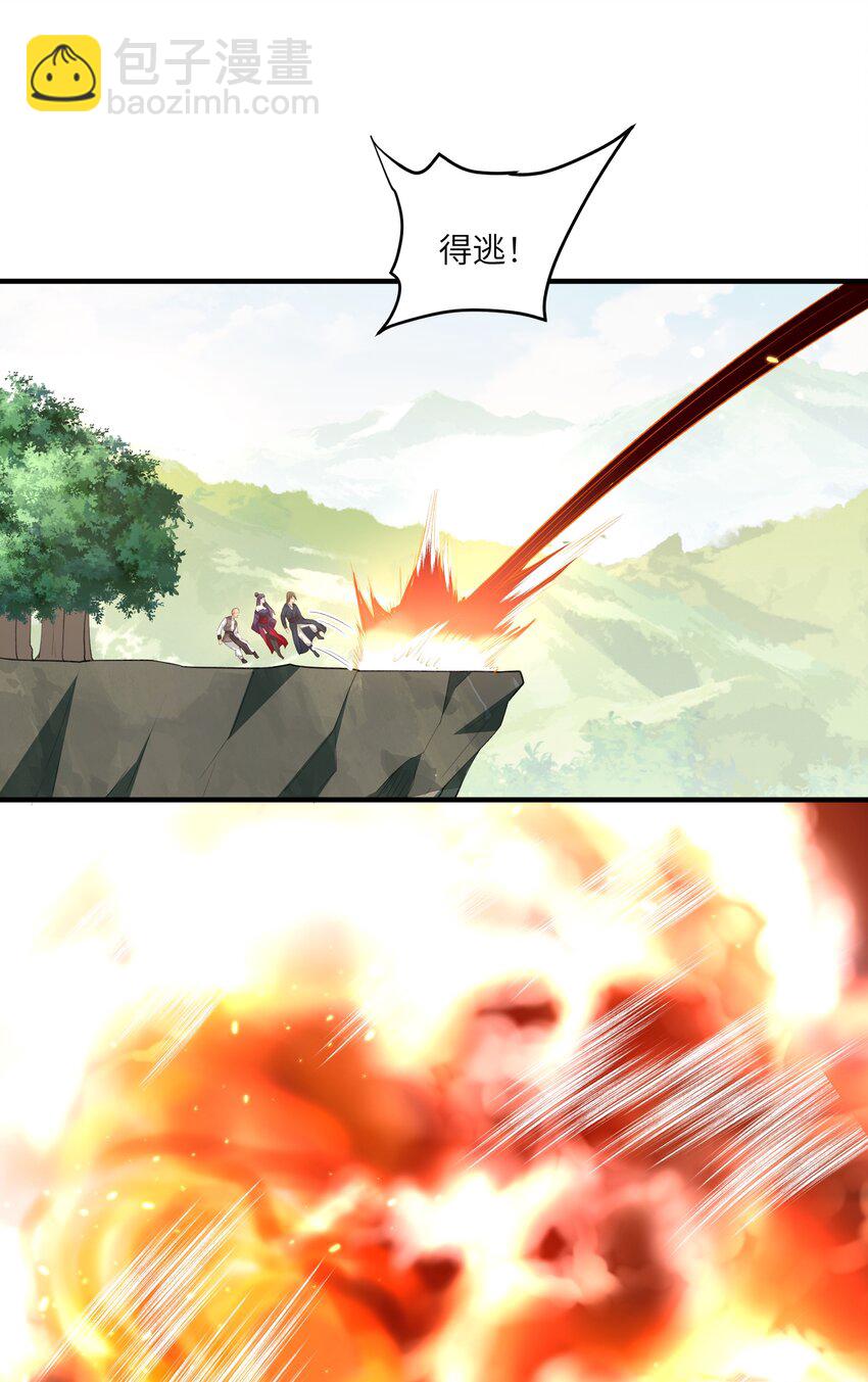 017 让我再赌最后一次!-第17话