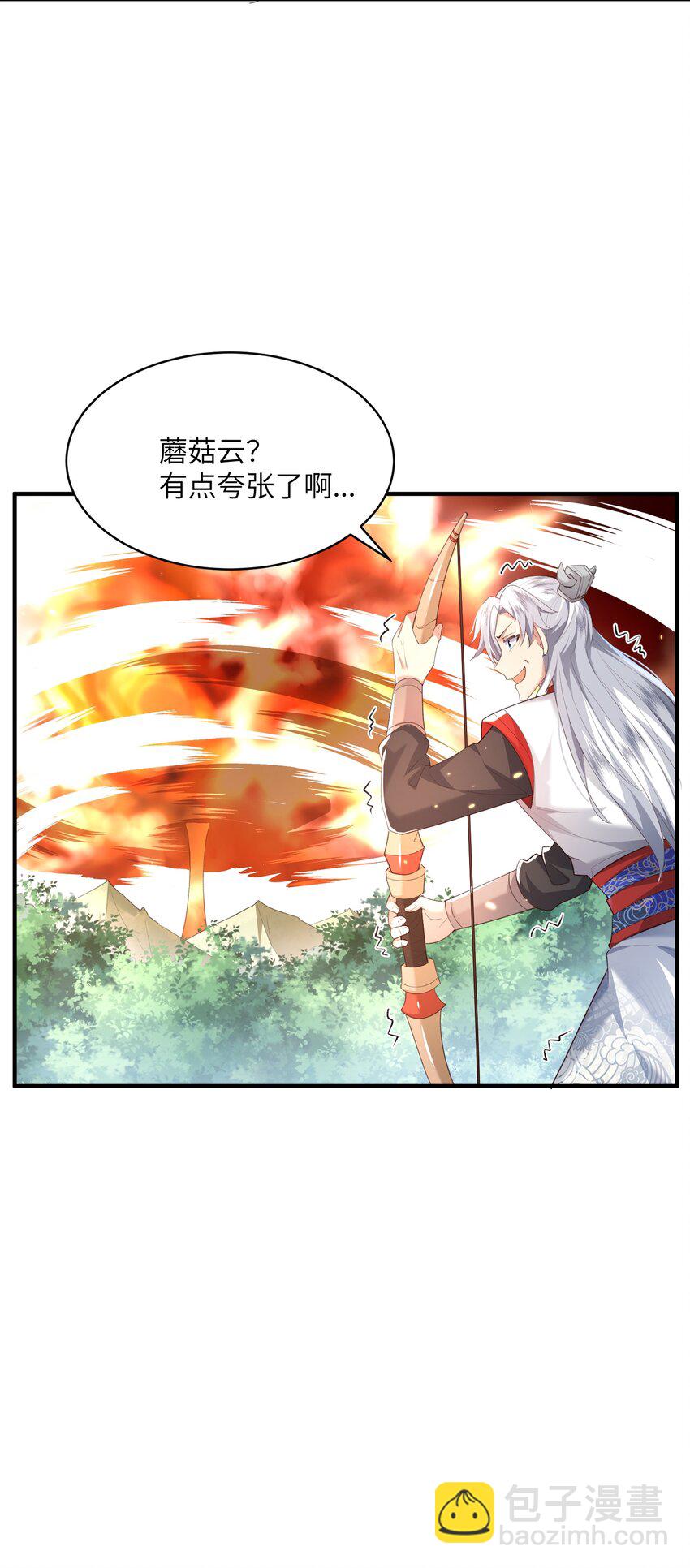 017 让我再赌最后一次!-第17话