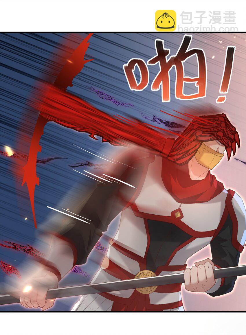 023 真窃天鬼手-第23话