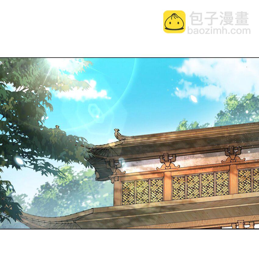 009 奶油蛋糕-第9话