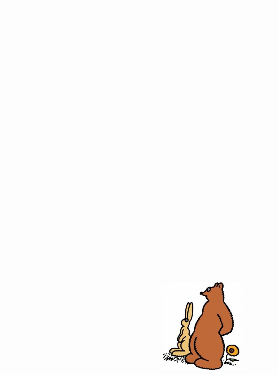 棕熊畢格比 - 第1.3話 - 2