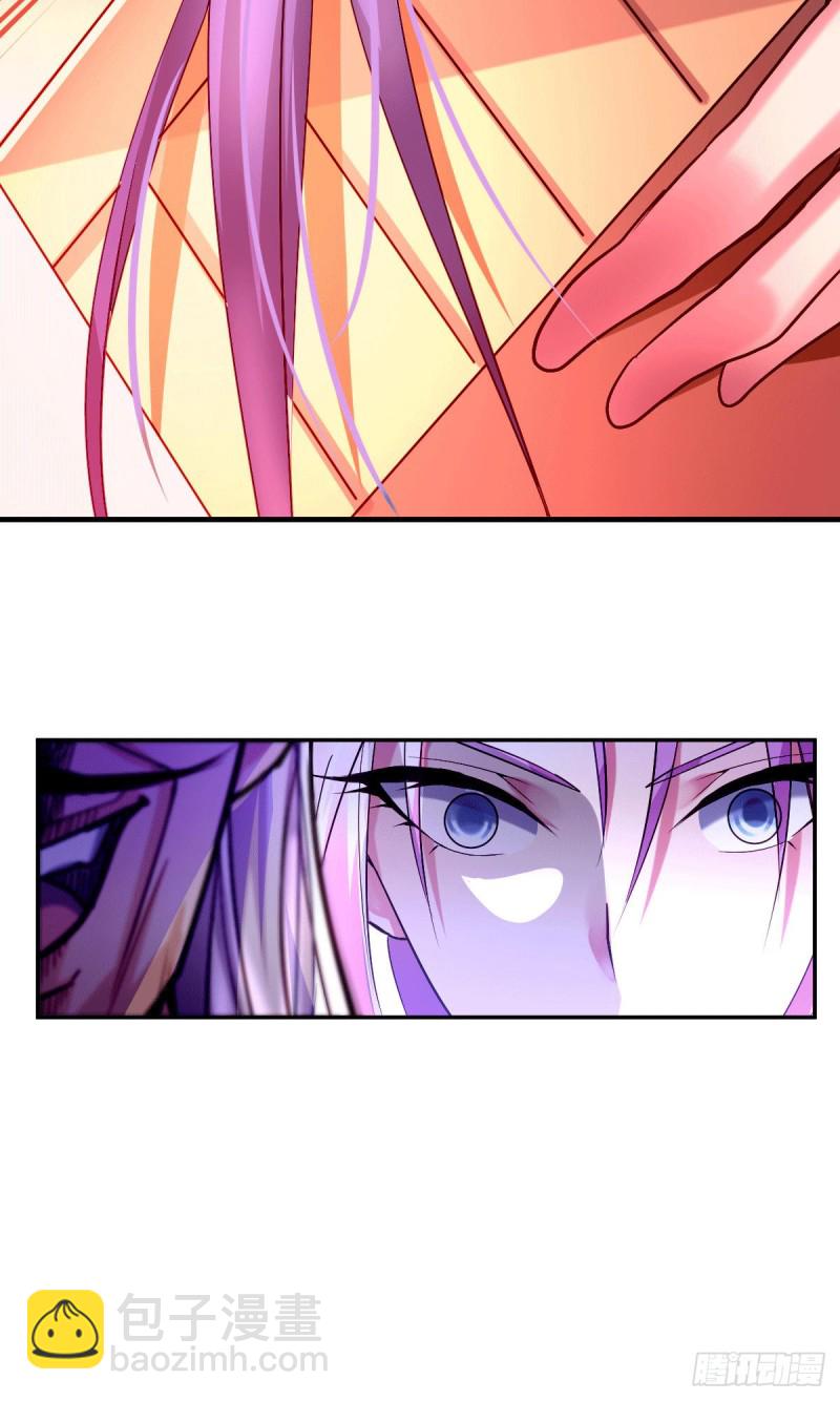 總有道侶逼我雙修 - 第98話 梟首示衆 - 2