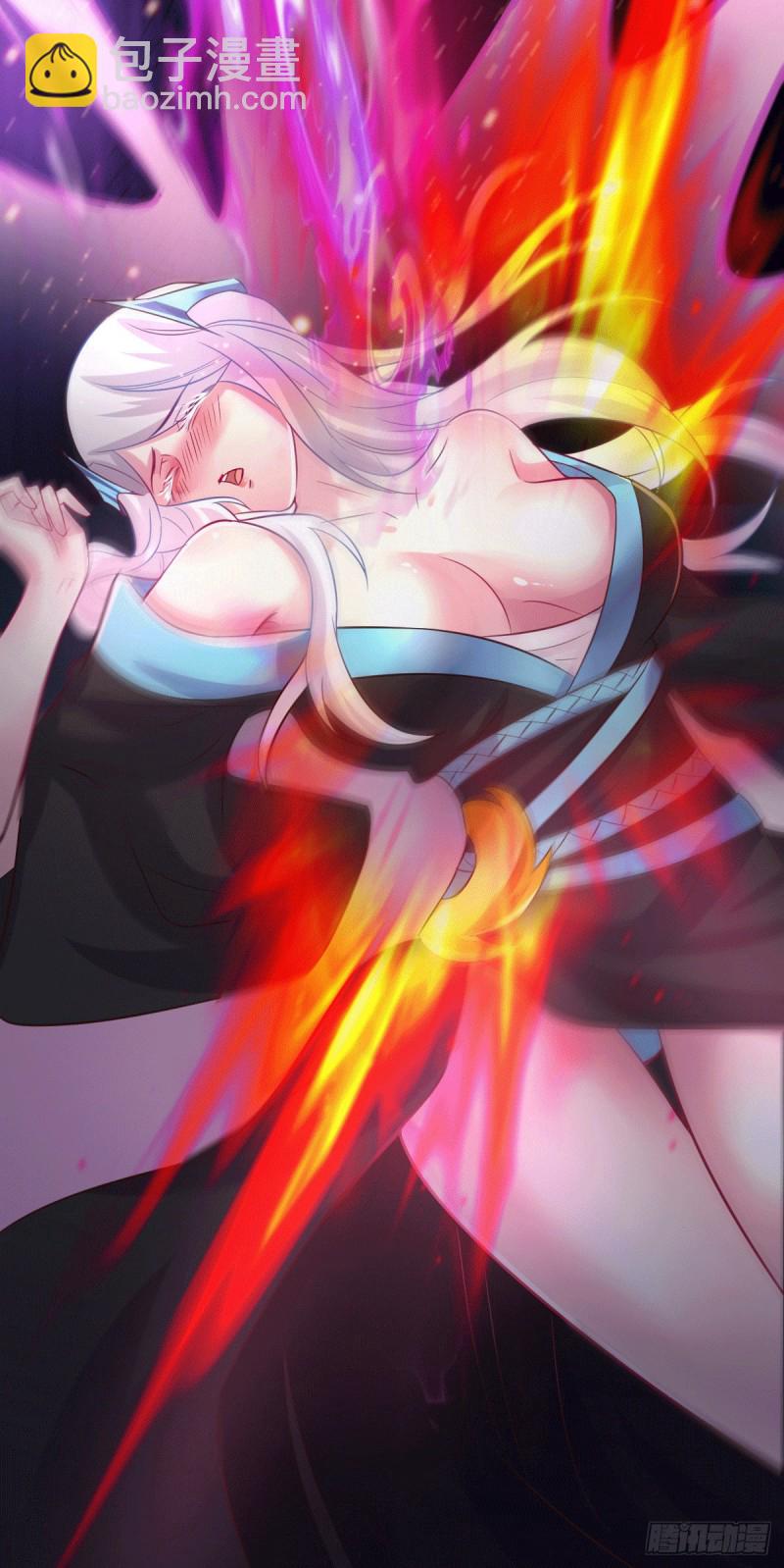 總有道侶逼我雙修 - 第112話 夫君，幫幫我~ - 1