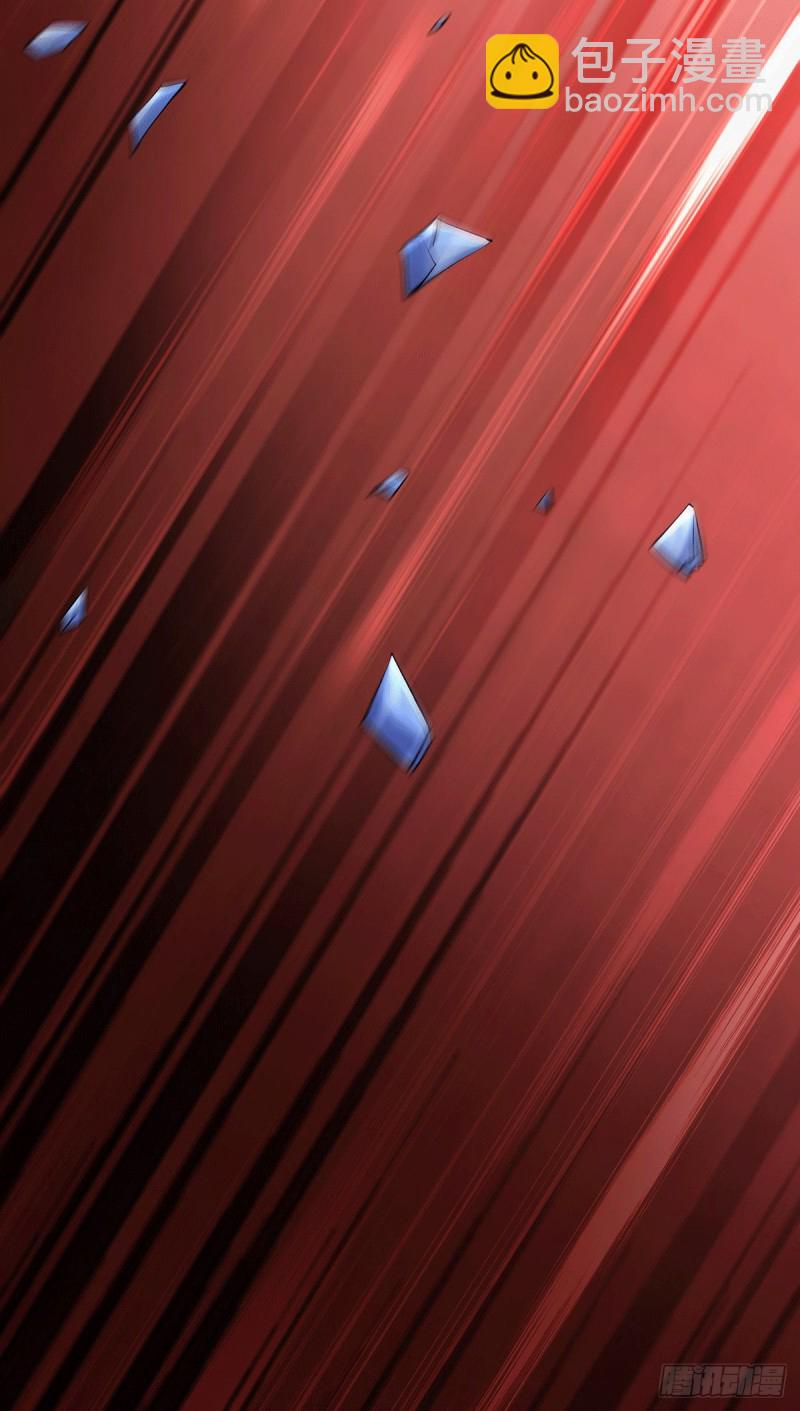 總有道侶逼我雙修 - 第160話 最後一搏(1/2) - 6