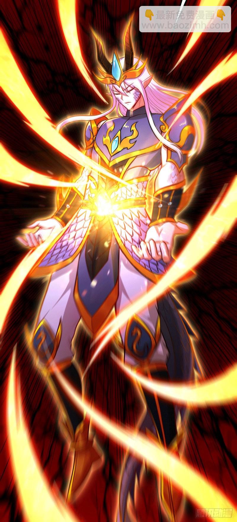 總有道侶逼我雙修 - 第160話 最後一搏(1/2) - 6