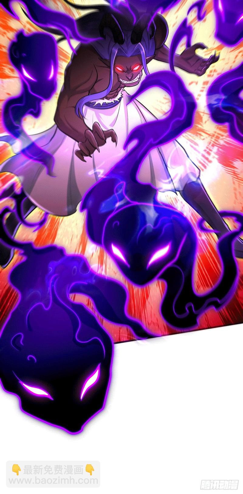 總有道侶逼我雙修 - 第160話 最後一搏(1/2) - 3