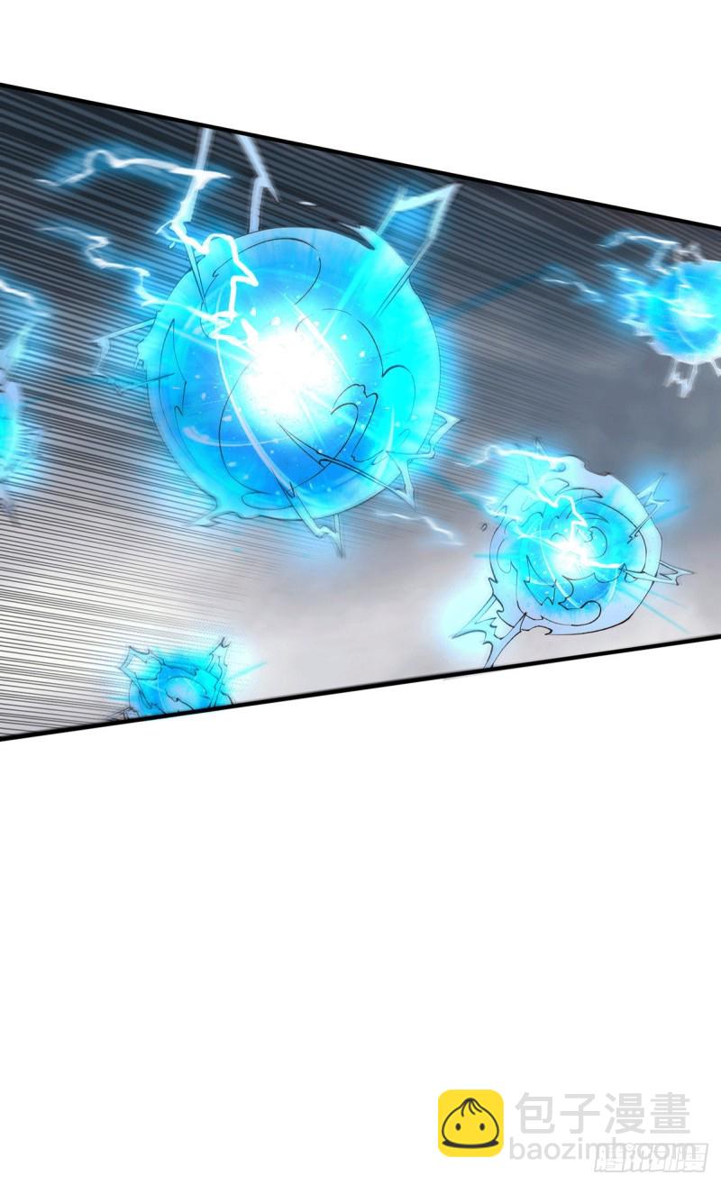 總有道侶逼我雙修 - 第160話 最後一搏(1/2) - 3