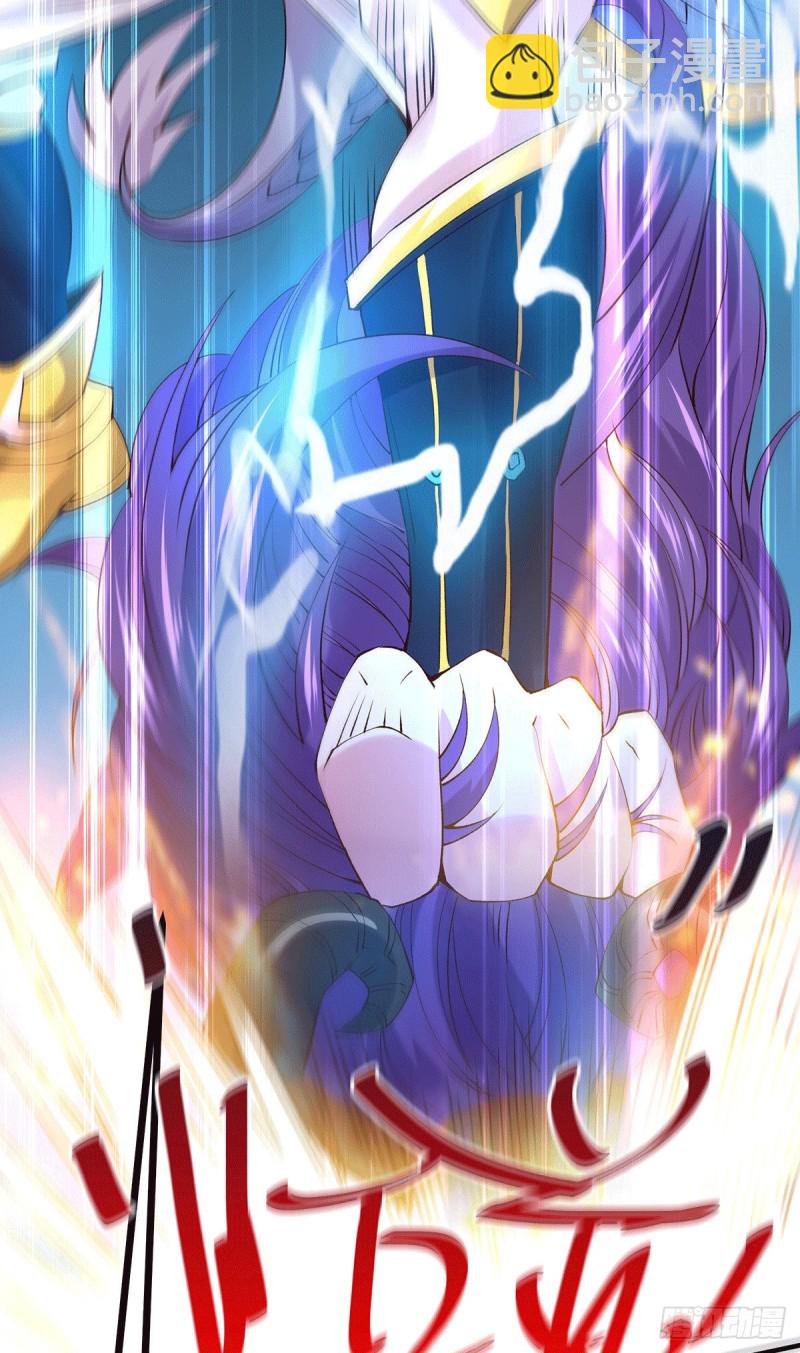 總有道侶逼我雙修 - 第160話 最後一搏(1/2) - 2