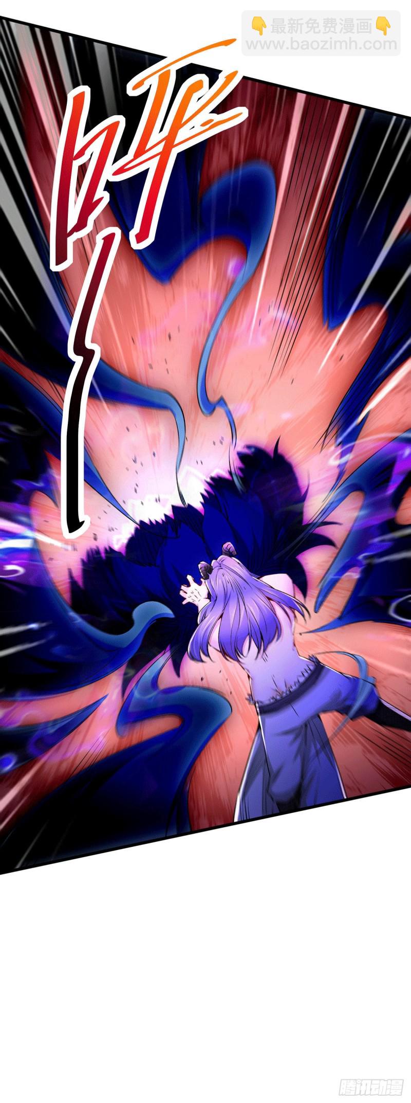 總有道侶逼我雙修 - 第160話 最後一搏(1/2) - 7