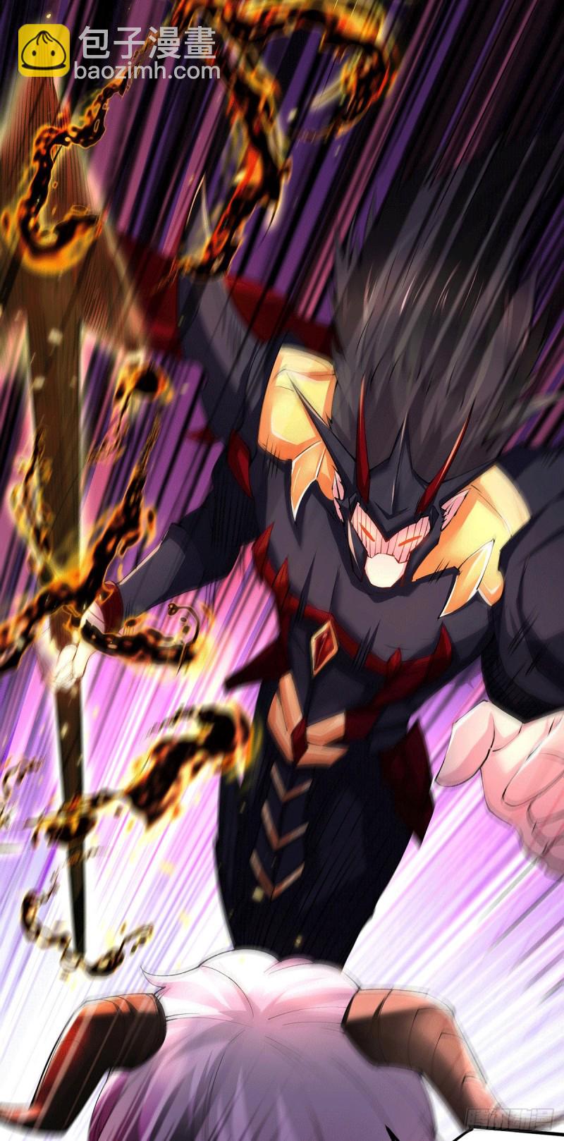 總有道侶逼我雙修 - 第170話 激戰修羅 - 3