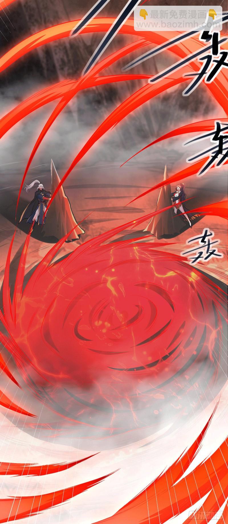 總有道侶逼我雙修 - 第172話 這裡，有我牽掛之人 - 5