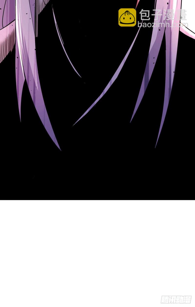 總有道侶逼我雙修 - 第174話 你，不是我要等的人 - 4