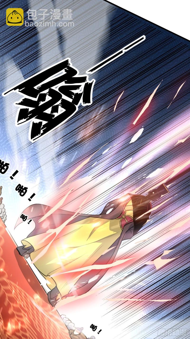 總有道侶逼我雙修 - 第184話 夫君他在哪?! - 6