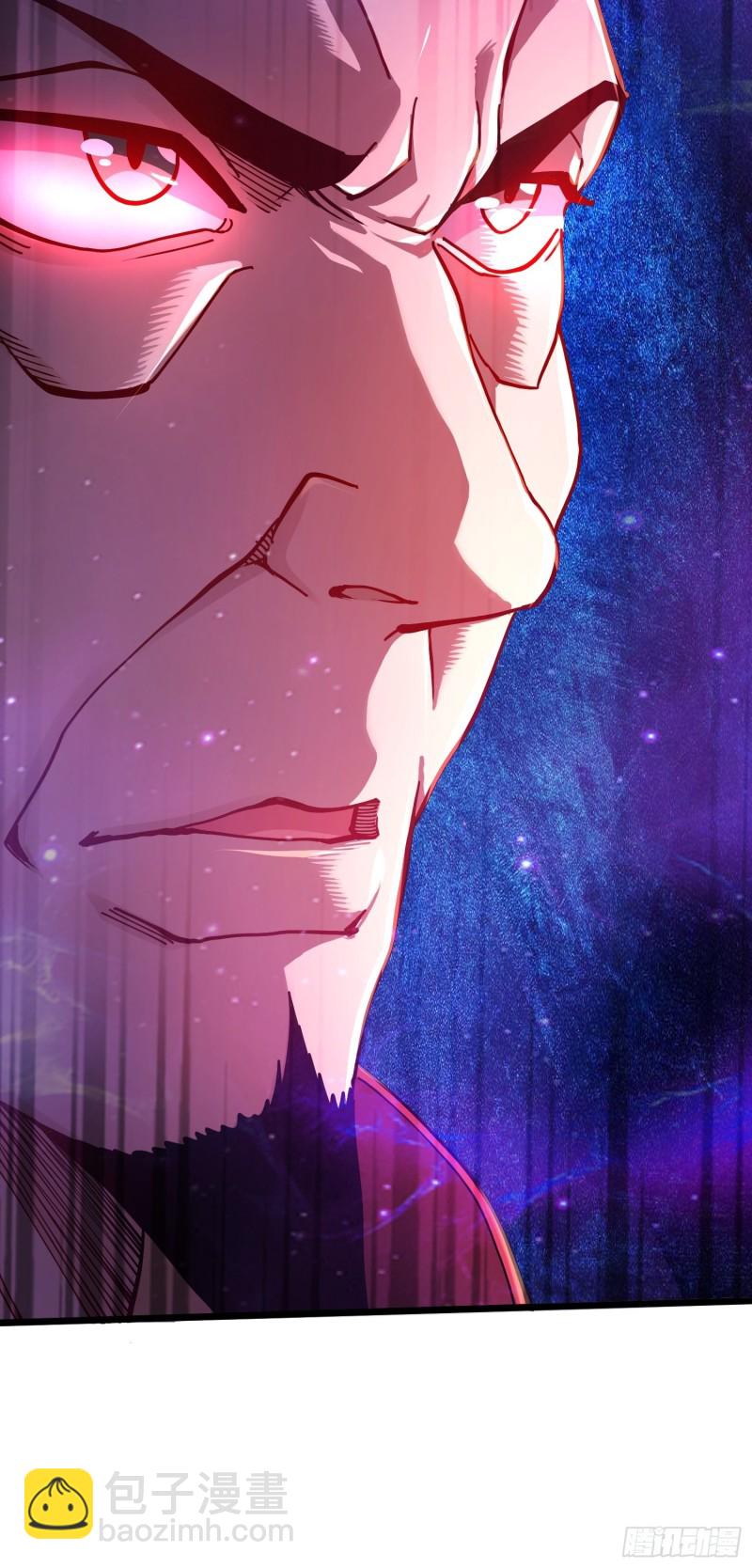 總有道侶逼我雙修 - 第184話 夫君他在哪?! - 7