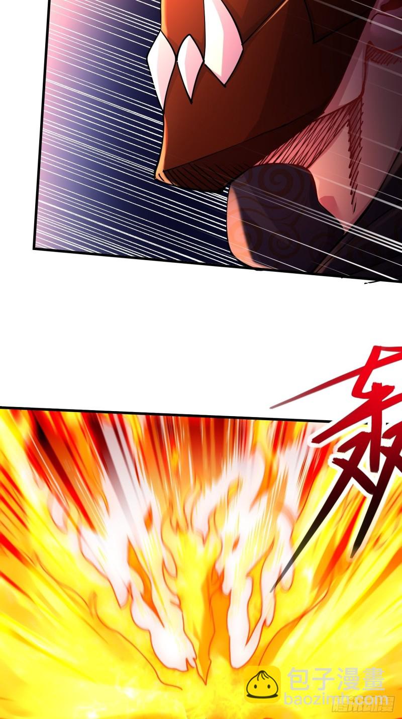 總有道侶逼我雙修 - 第188話 破陣殺敵！(1/2) - 5