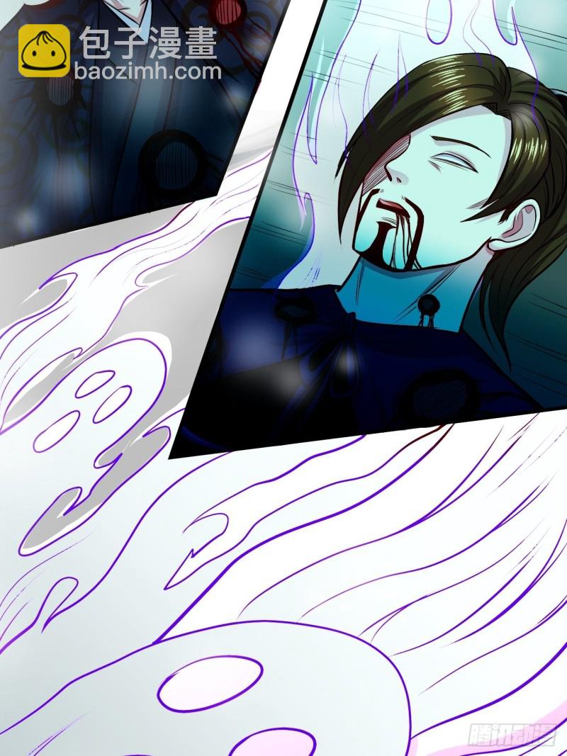 總有道侶逼我雙修 - 第188話 破陣殺敵！(1/2) - 7