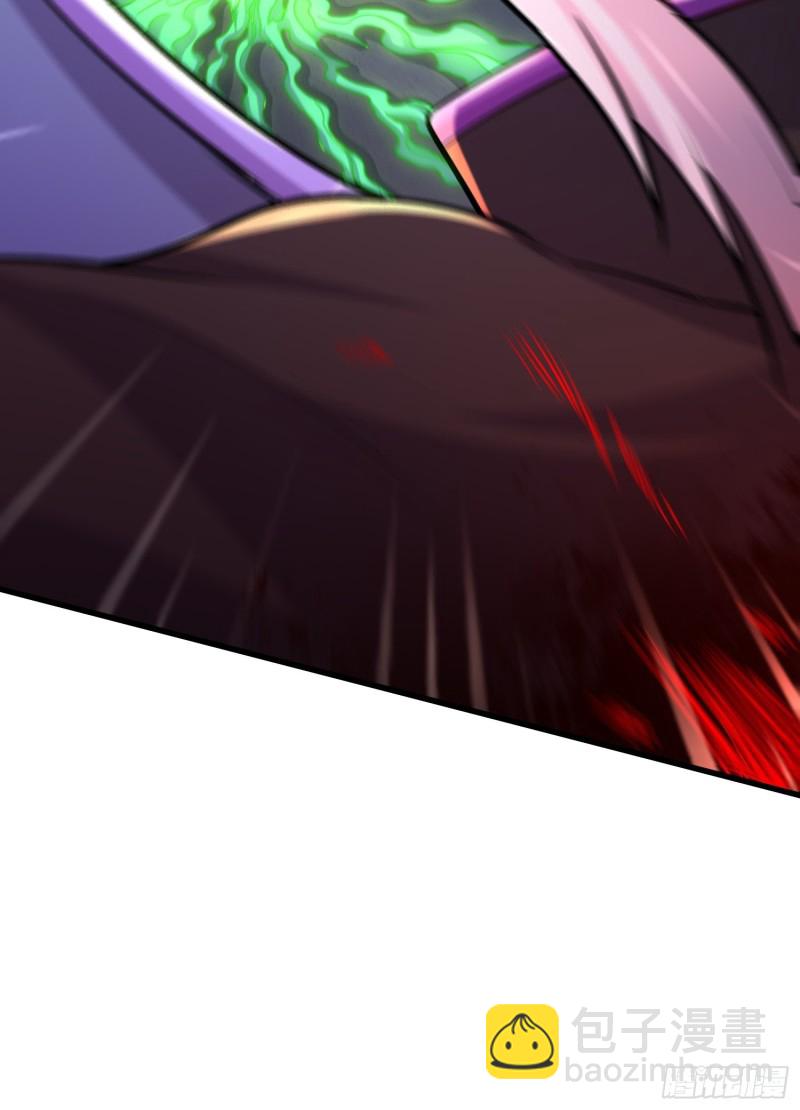 總有道侶逼我雙修 - 第190話  擊敗天武帝(2/2) - 5