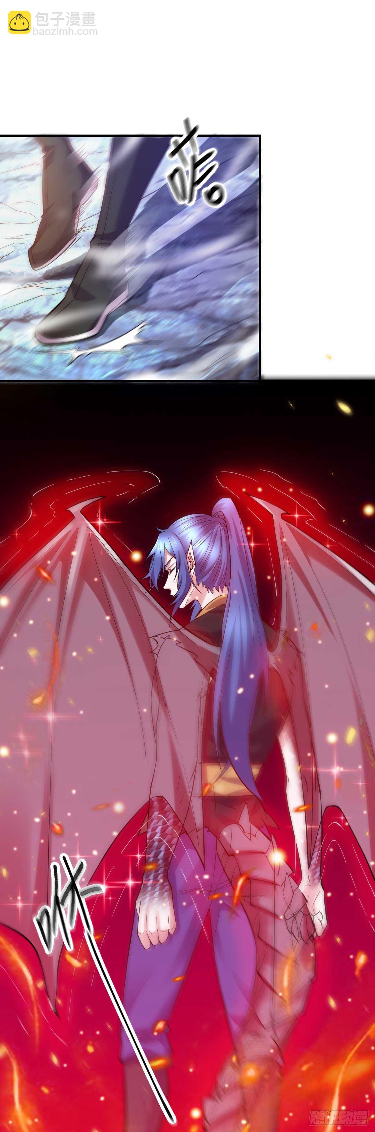 總有道侶逼我雙修 - 第20話 事後 - 1