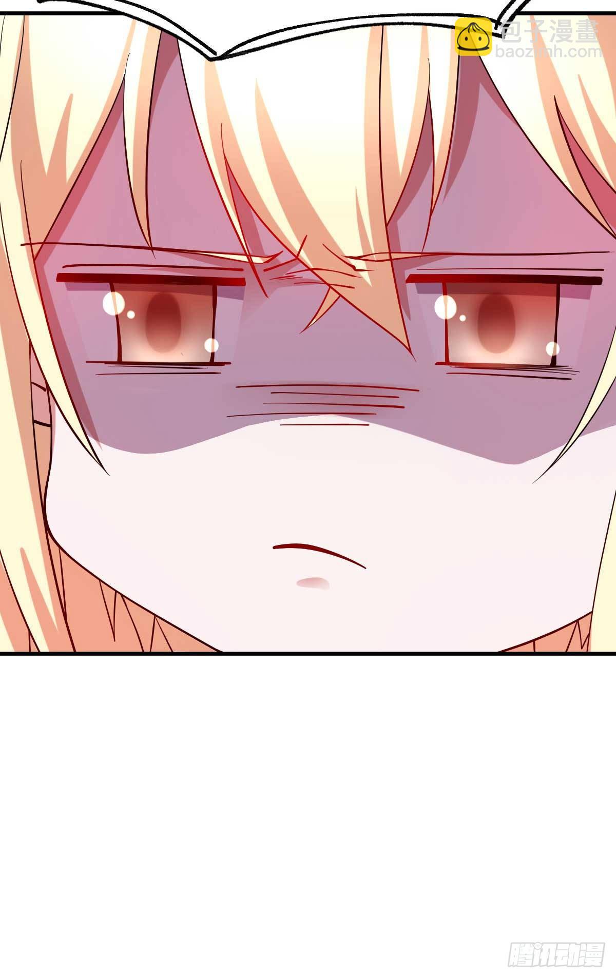 總有道侶逼我雙修 - 第20話 事後 - 5