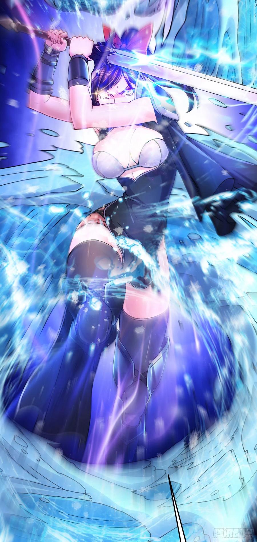 總有道侶逼我雙修 - 第206話 荊尋雁  無所畏懼 - 6