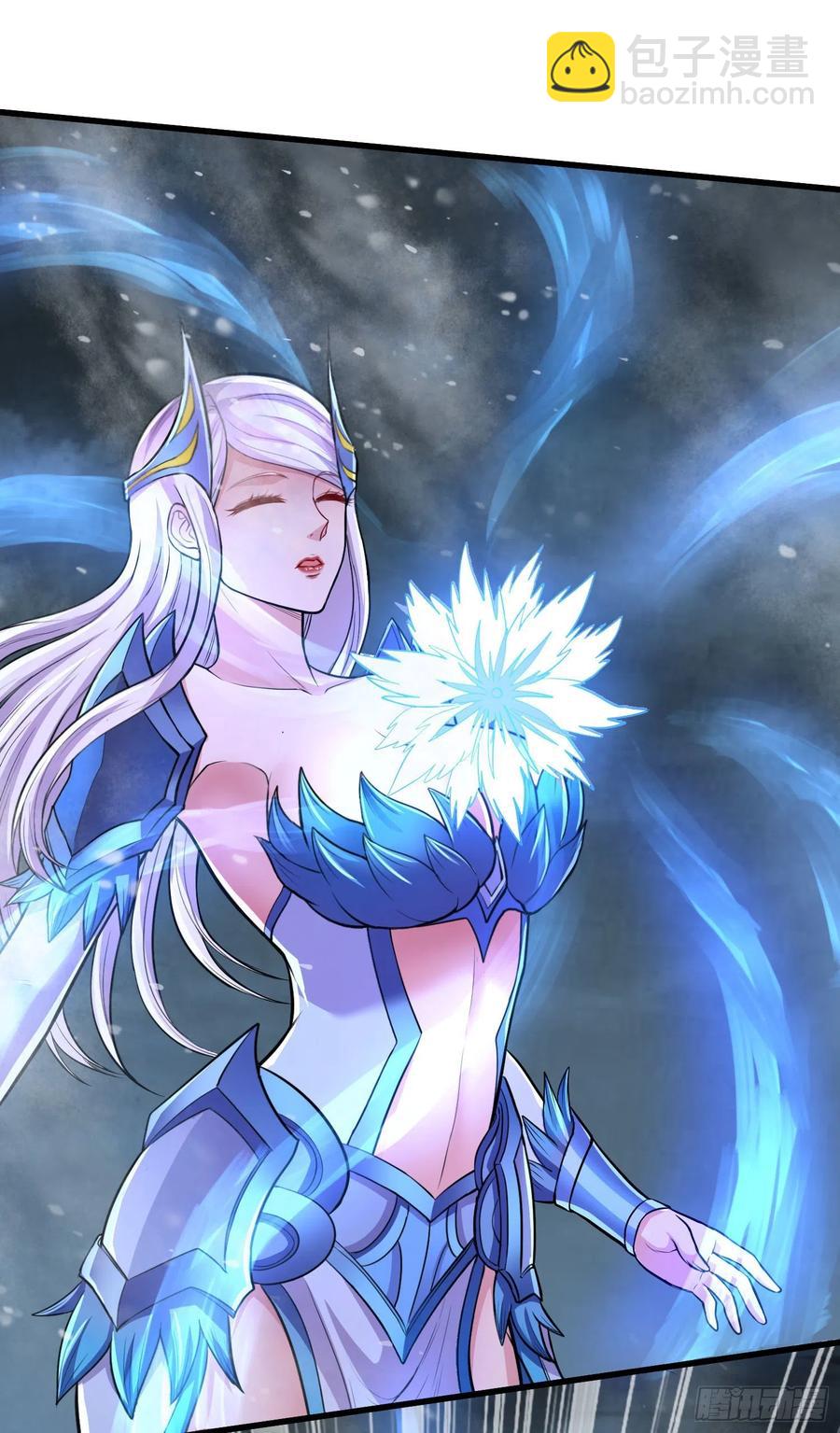 總有道侶逼我雙修 - 第214話 接如雪回家 - 2