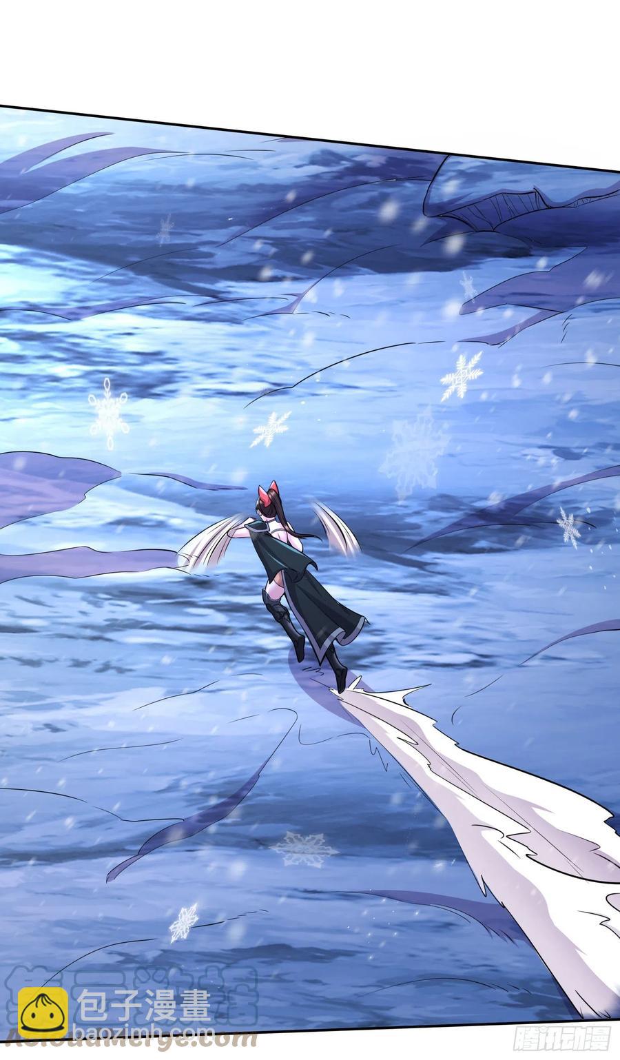 總有道侶逼我雙修 - 第214話 接如雪回家 - 3