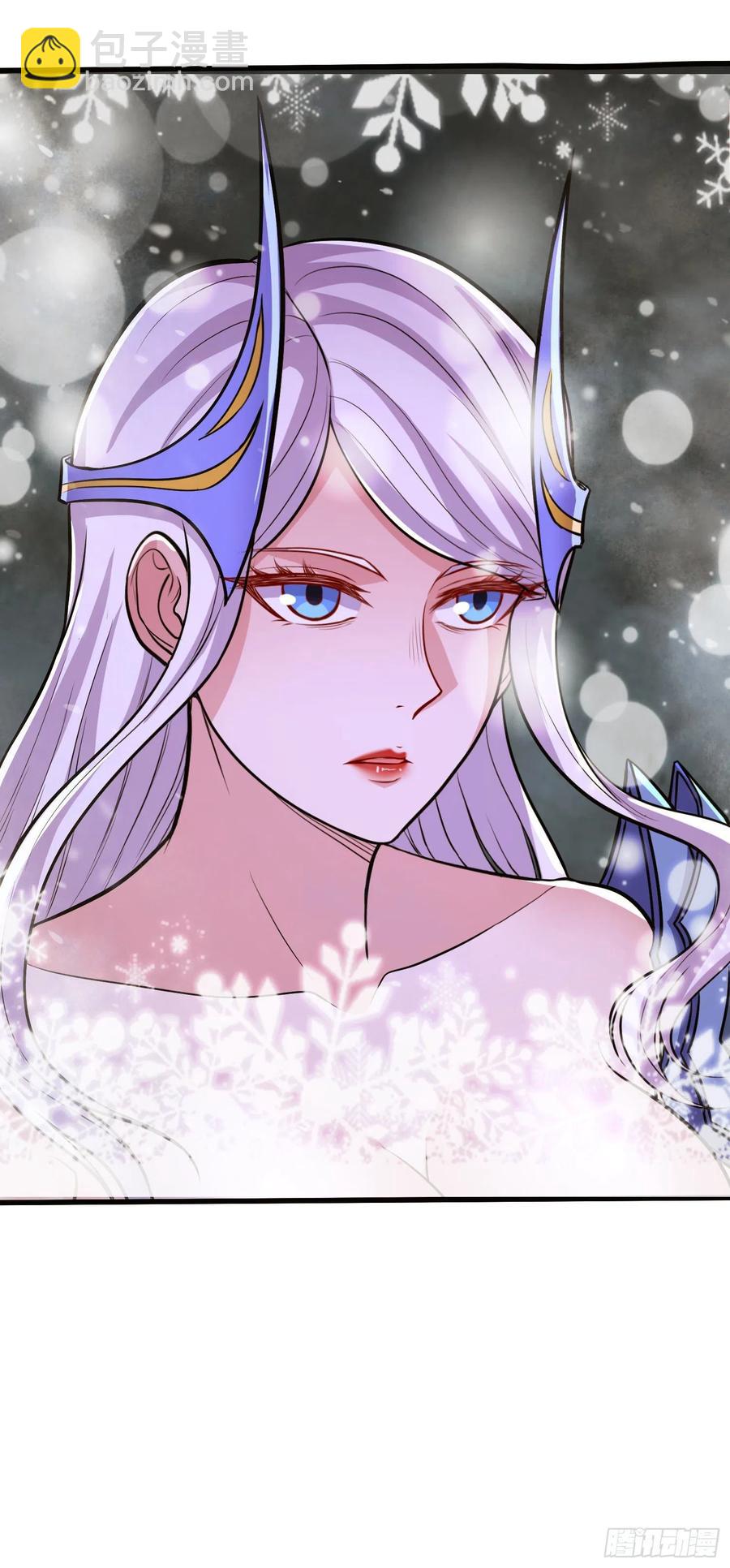 總有道侶逼我雙修 - 第214話 接如雪回家 - 2