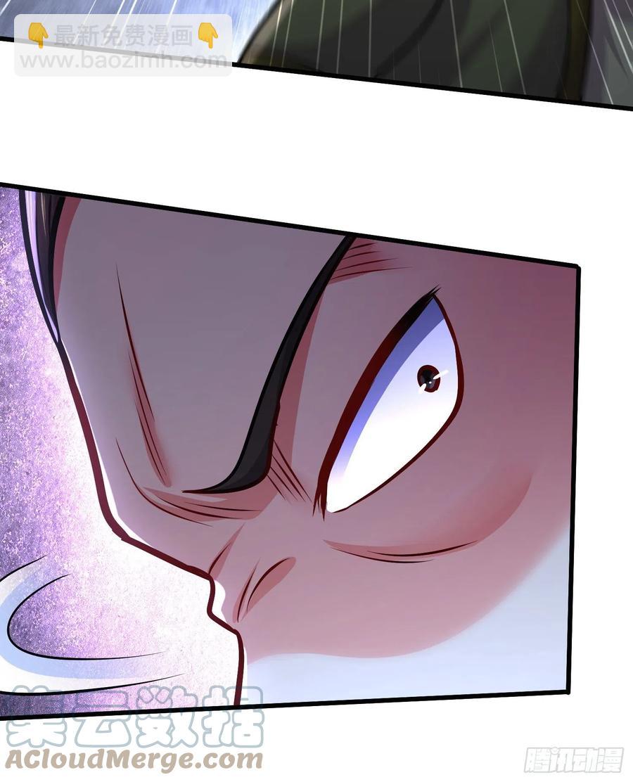 總有道侶逼我雙修 - 第216話 天河郡王的底牌 - 2