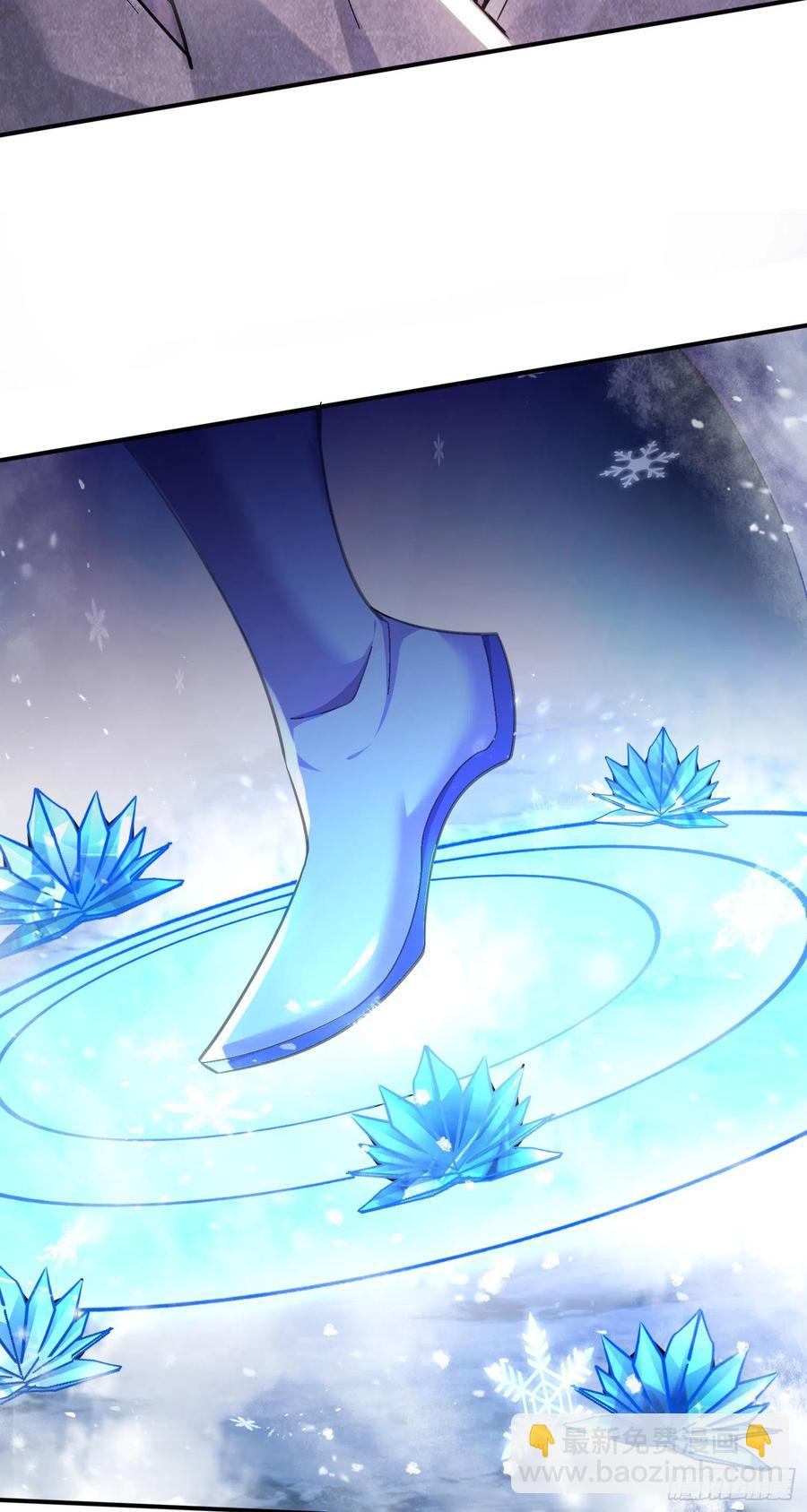 總有道侶逼我雙修 - 第216話 天河郡王的底牌 - 4