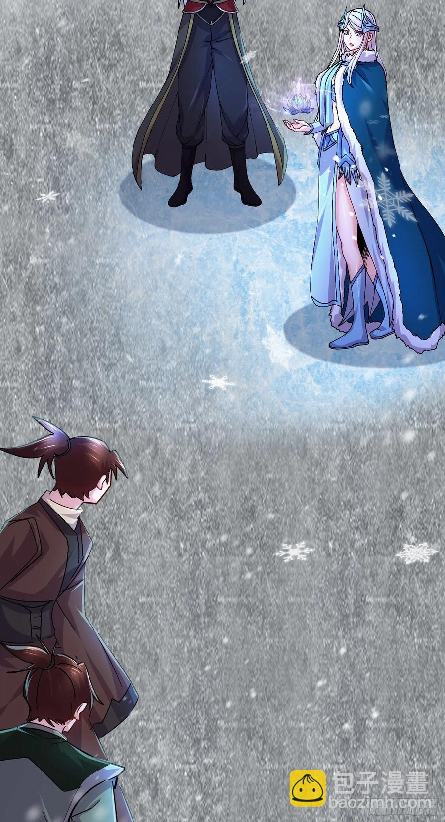 總有道侶逼我雙修 - 第216話 天河郡王的底牌 - 4