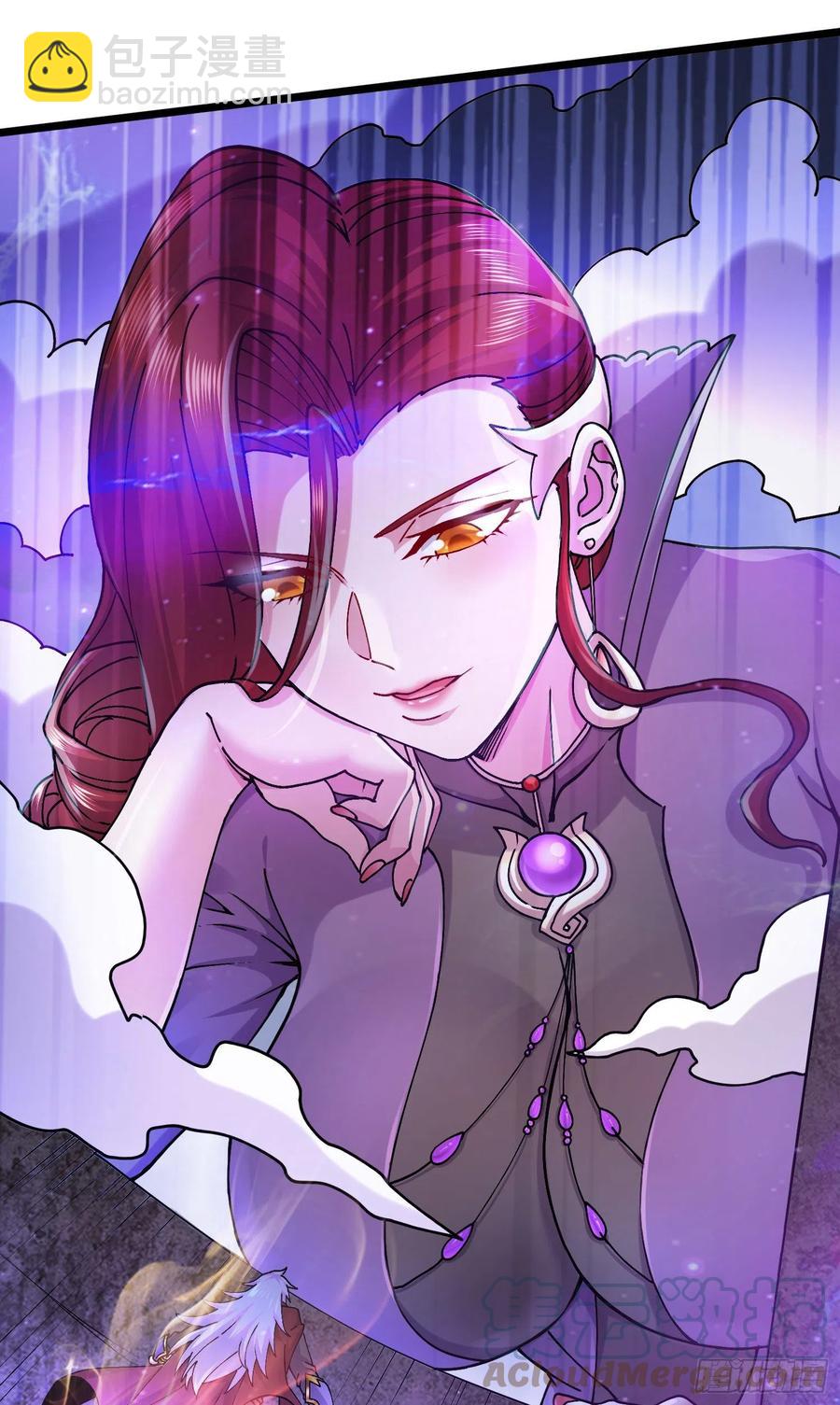 總有道侶逼我雙修 - 第225話 命運之人 - 1