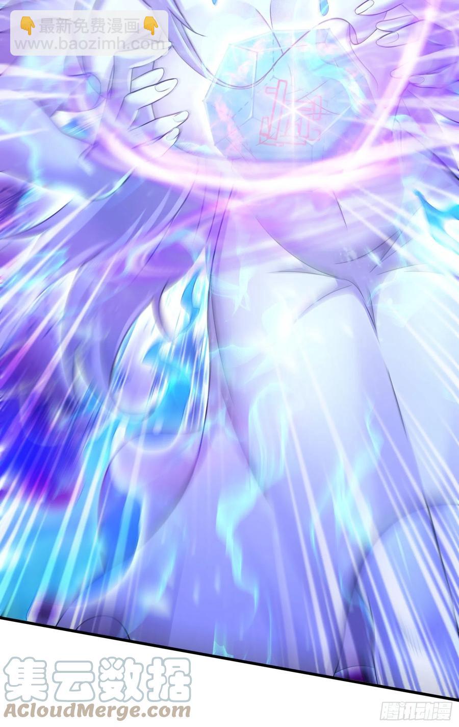 總有道侶逼我雙修 - 第225話 命運之人 - 2