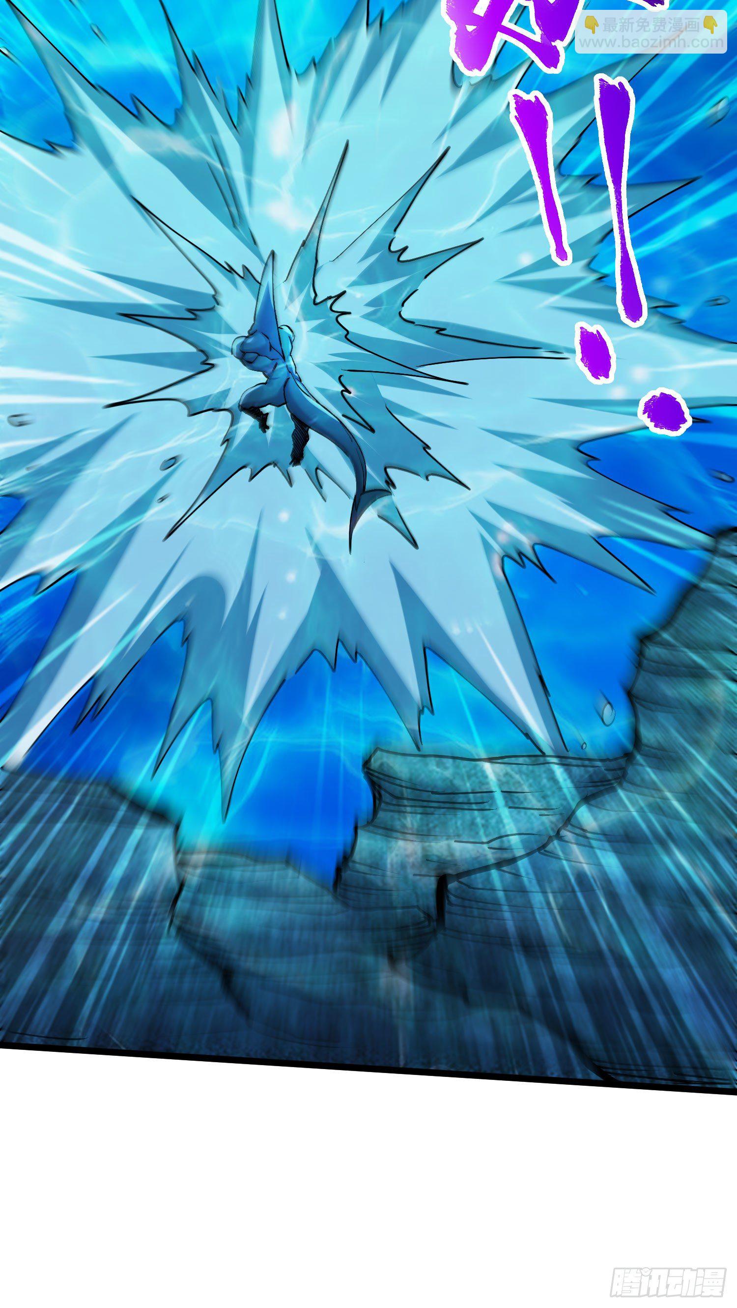 總有道侶逼我雙修 - 第232話 血脈共鳴 海龍神 - 7