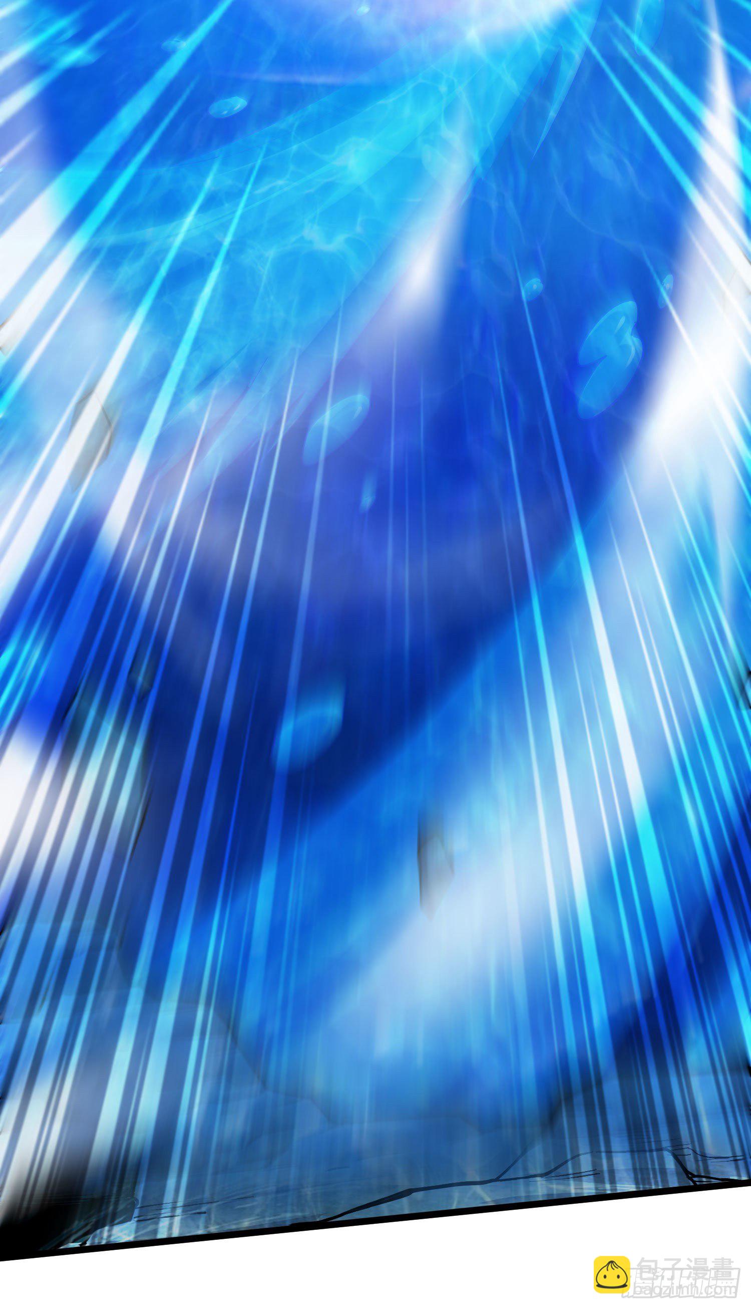 總有道侶逼我雙修 - 第232話 血脈共鳴 海龍神 - 3