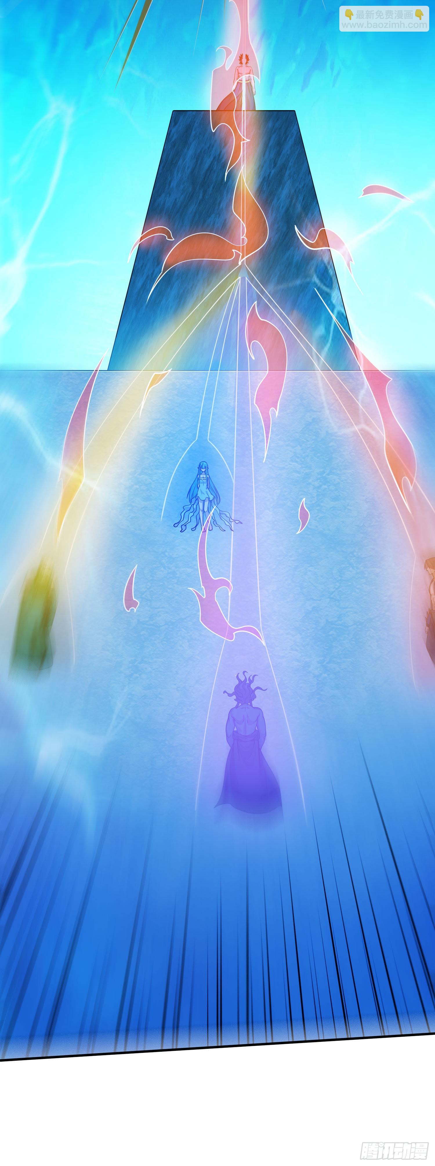 總有道侶逼我雙修 - 第238話 瀾滄秘境 開！ - 7