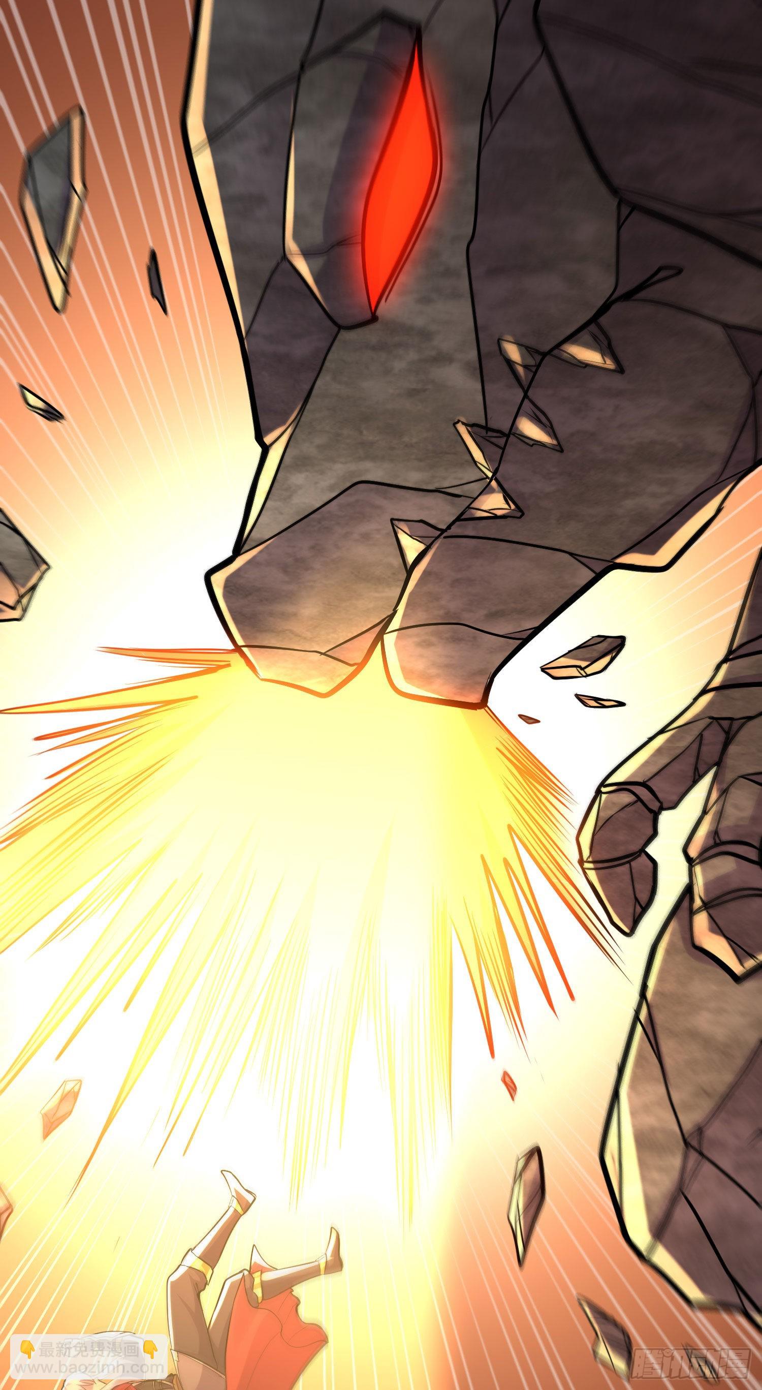 總有道侶逼我雙修 - 第240話 姐妹情深 - 7