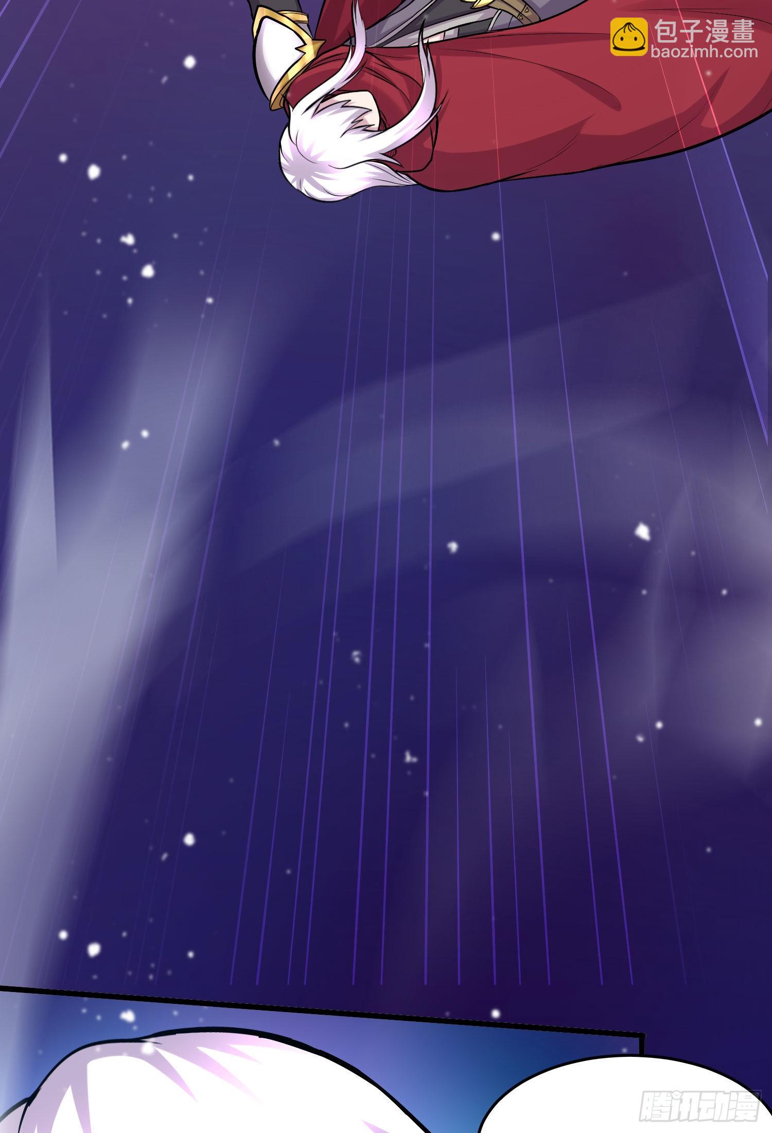 總有道侶逼我雙修 - 第240話 姐妹情深 - 1