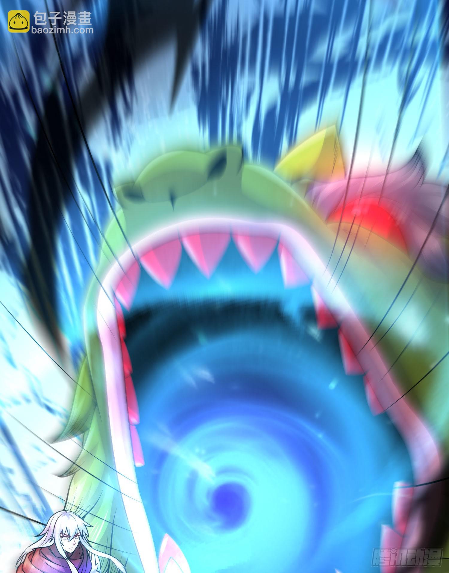 總有道侶逼我雙修 - 第242話 第一個分身 - 1