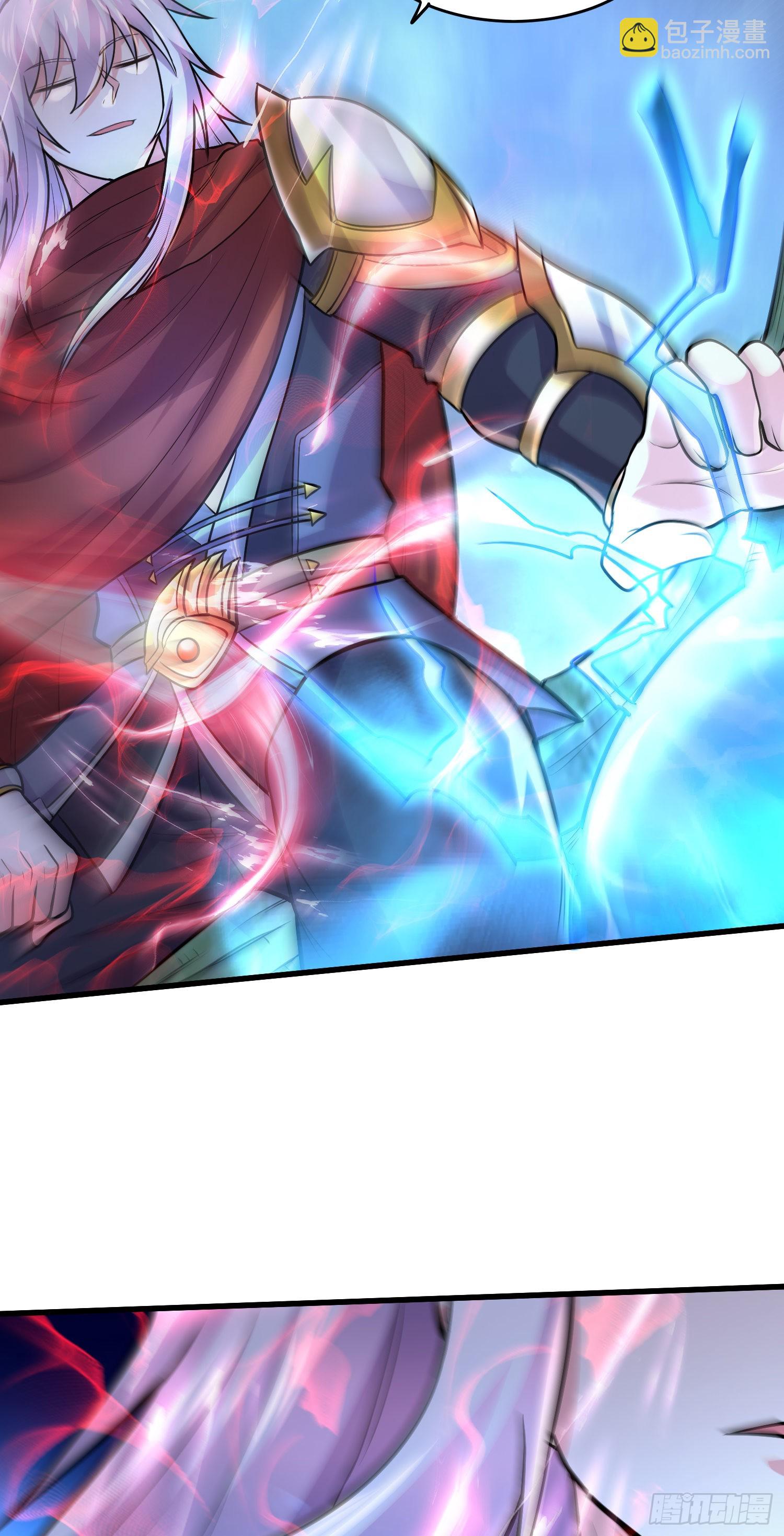 總有道侶逼我雙修 - 第242話 第一個分身 - 4