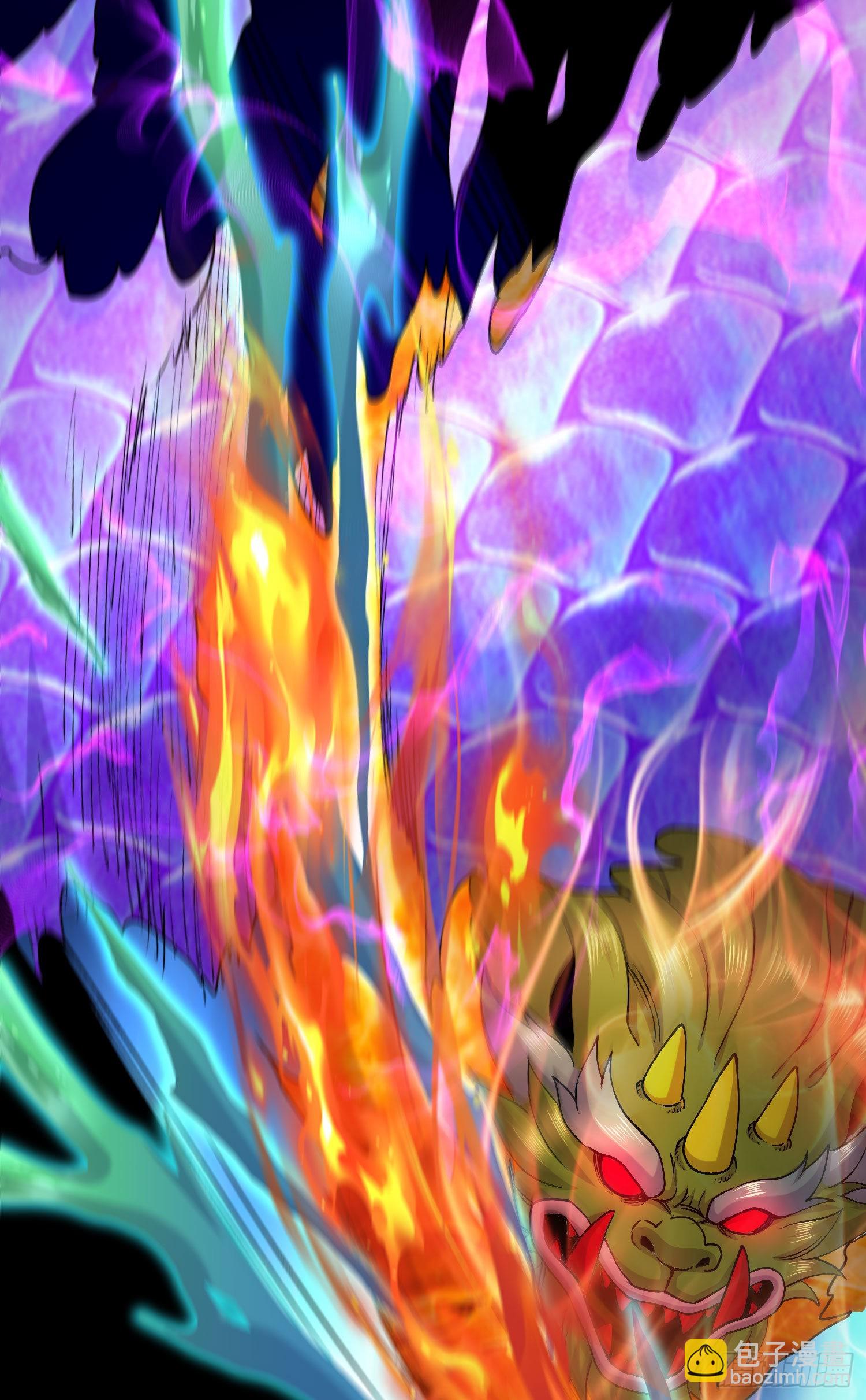 總有道侶逼我雙修 - 第244話 姐姐的溫柔(1/2) - 6