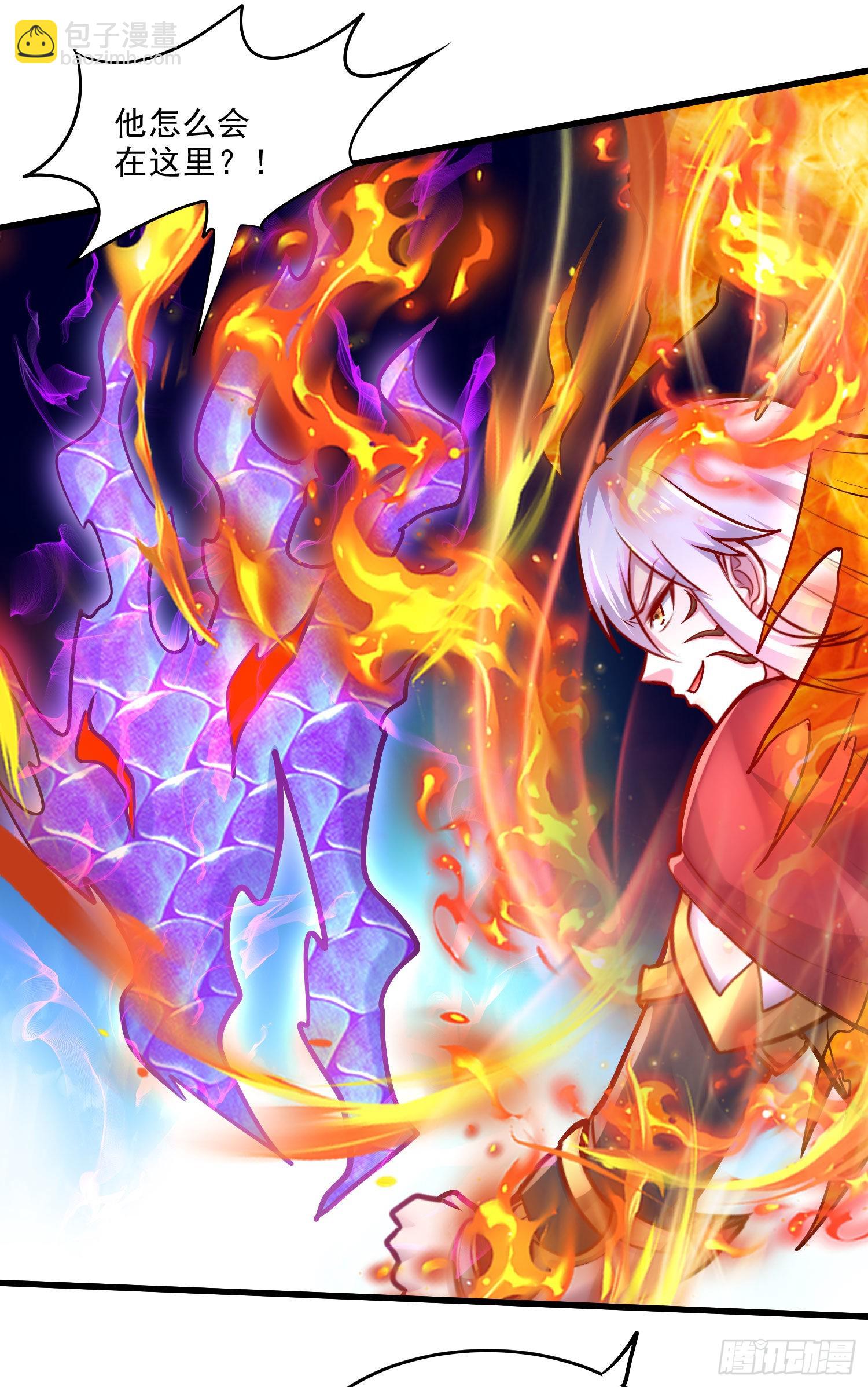 總有道侶逼我雙修 - 第244話 姐姐的溫柔(1/2) - 2