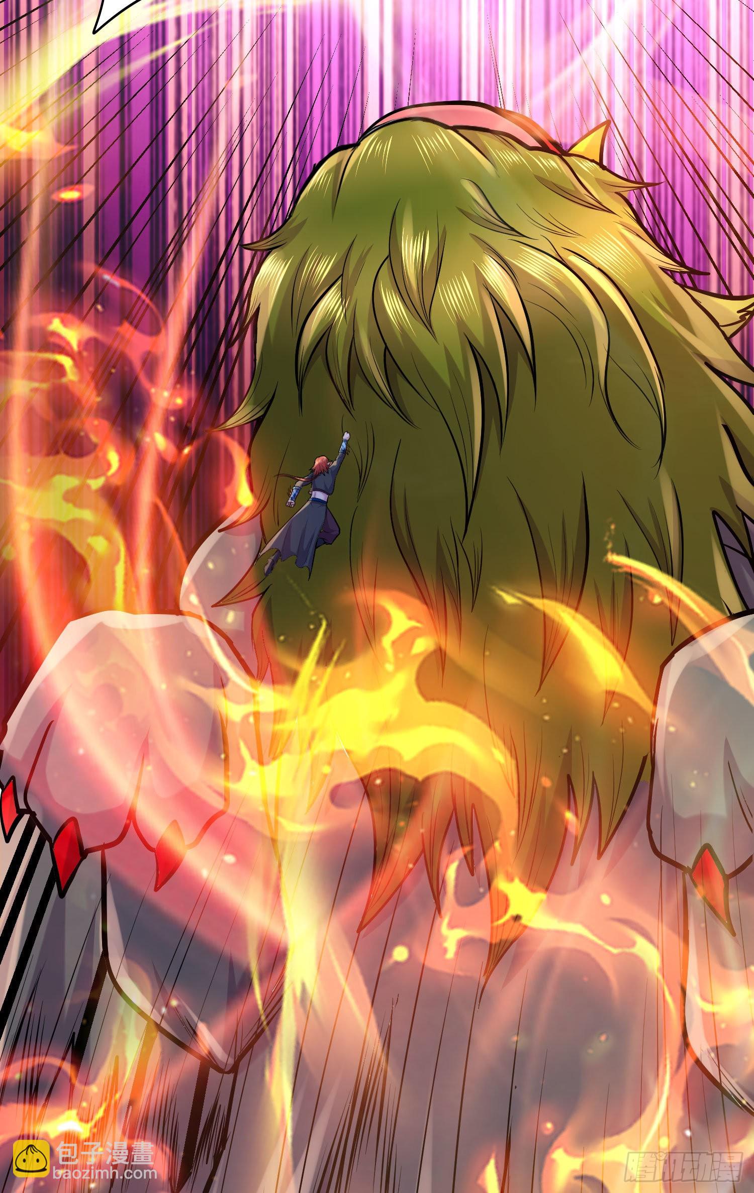 總有道侶逼我雙修 - 第244話 姐姐的溫柔(1/2) - 8