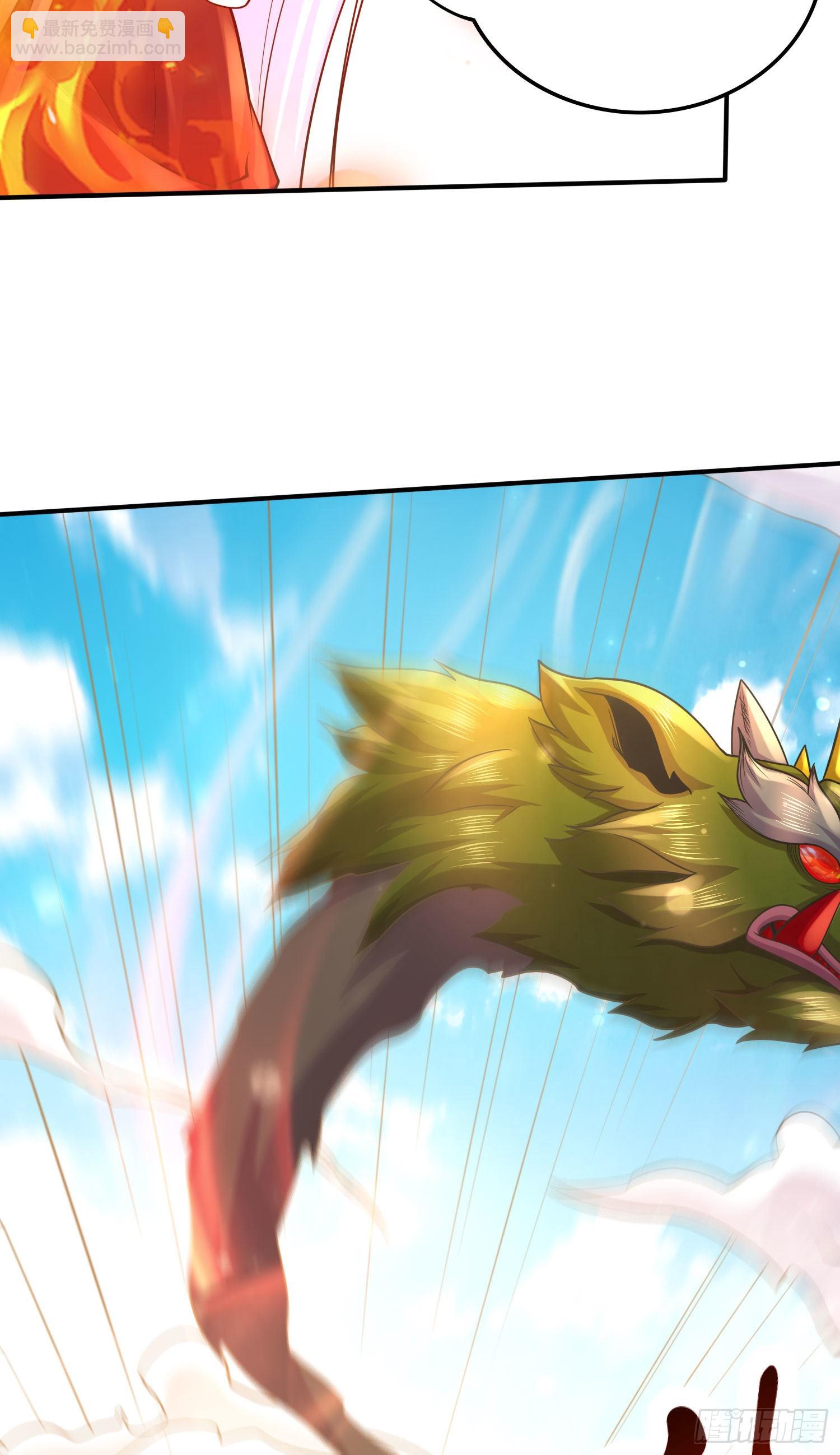 總有道侶逼我雙修 - 第244話 姐姐的溫柔(1/2) - 8