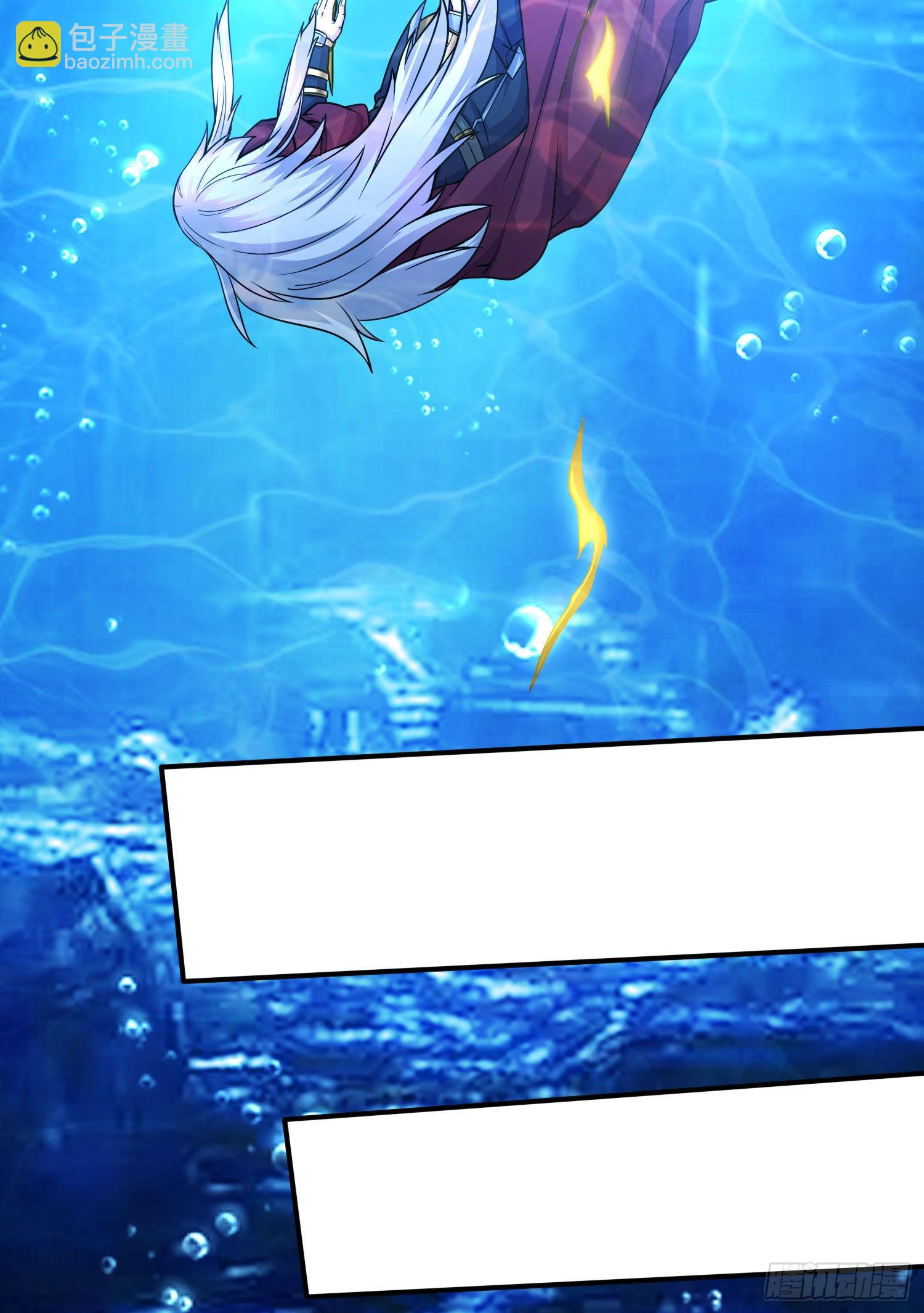 總有道侶逼我雙修 - 第244話 姐姐的溫柔(2/2) - 2