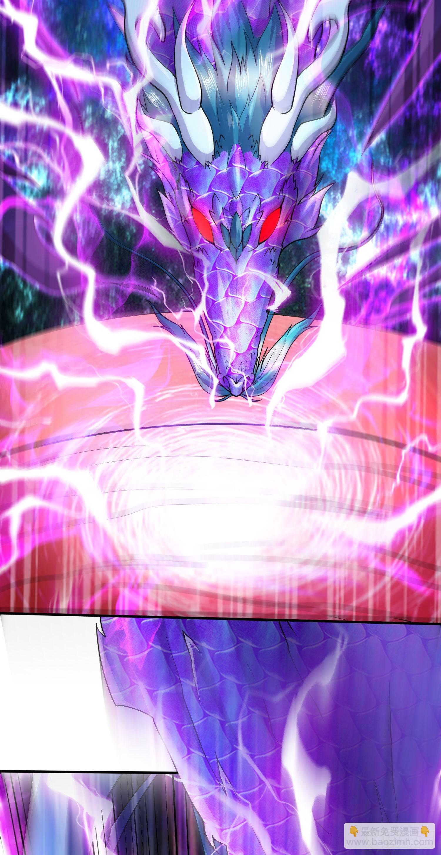 總有道侶逼我雙修 - 第244話 姐姐的溫柔(1/2) - 6