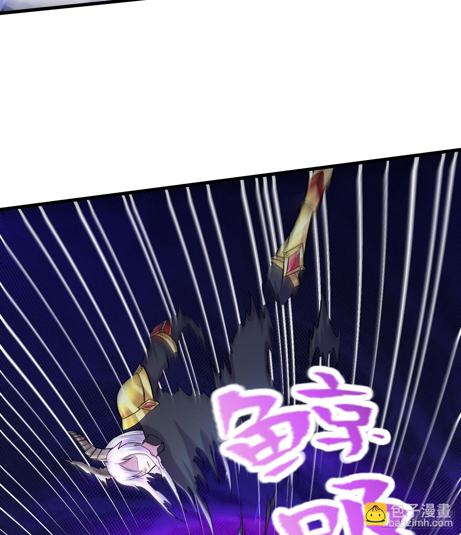 總有道侶逼我雙修 - 第257話 屈辱的苦難(1/2) - 1