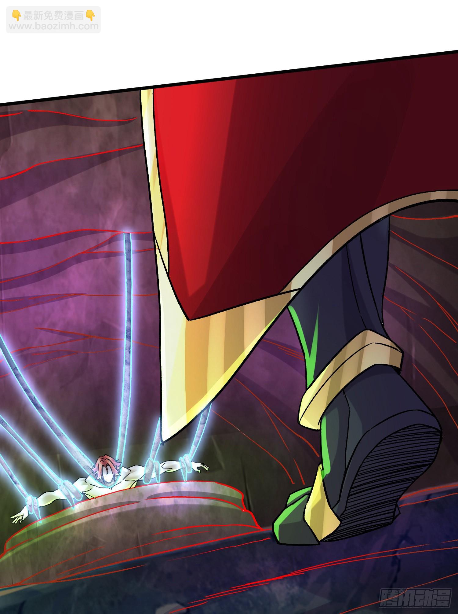 總有道侶逼我雙修 - 第257話 屈辱的苦難(1/2) - 2