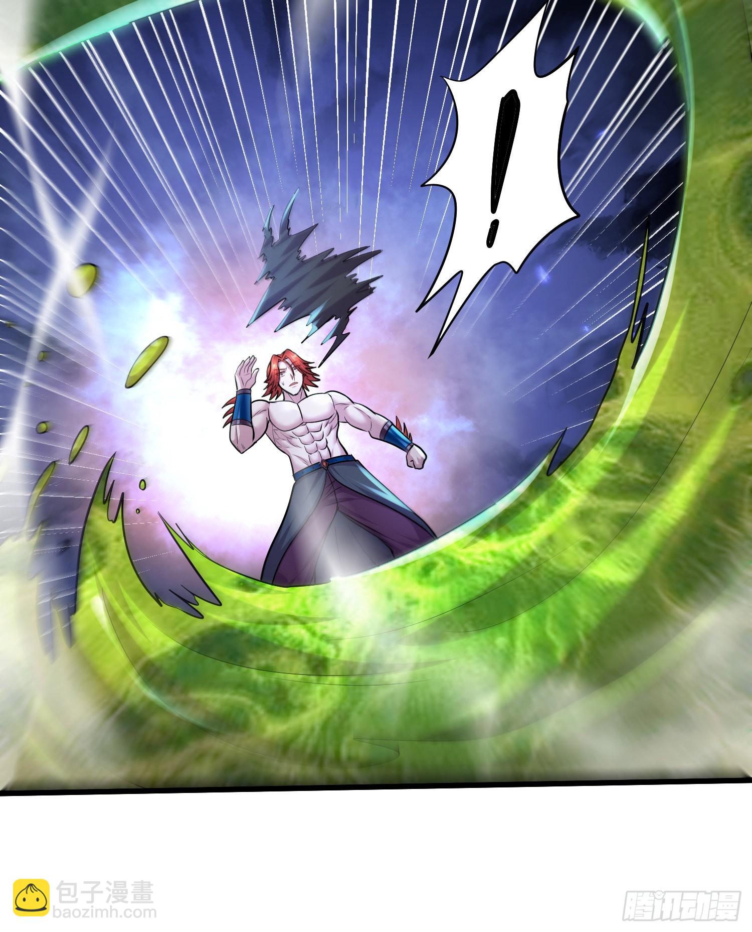 總有道侶逼我雙修 - 第257話 屈辱的苦難(1/2) - 6