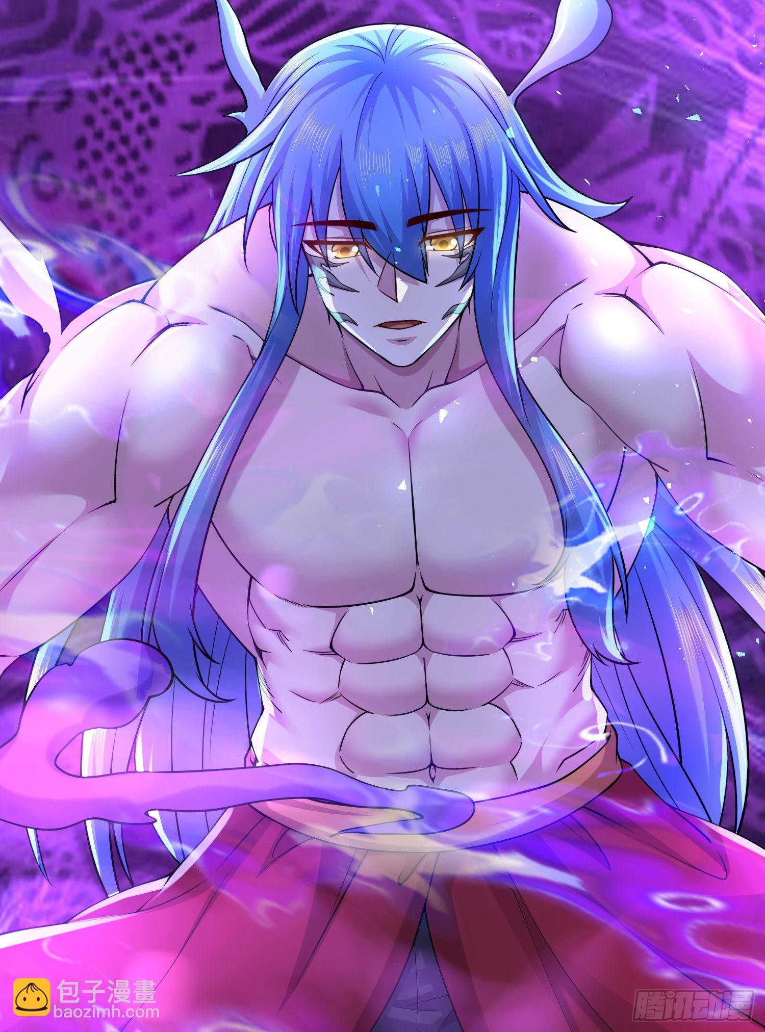 總有道侶逼我雙修 - 第257話 屈辱的苦難(1/2) - 1